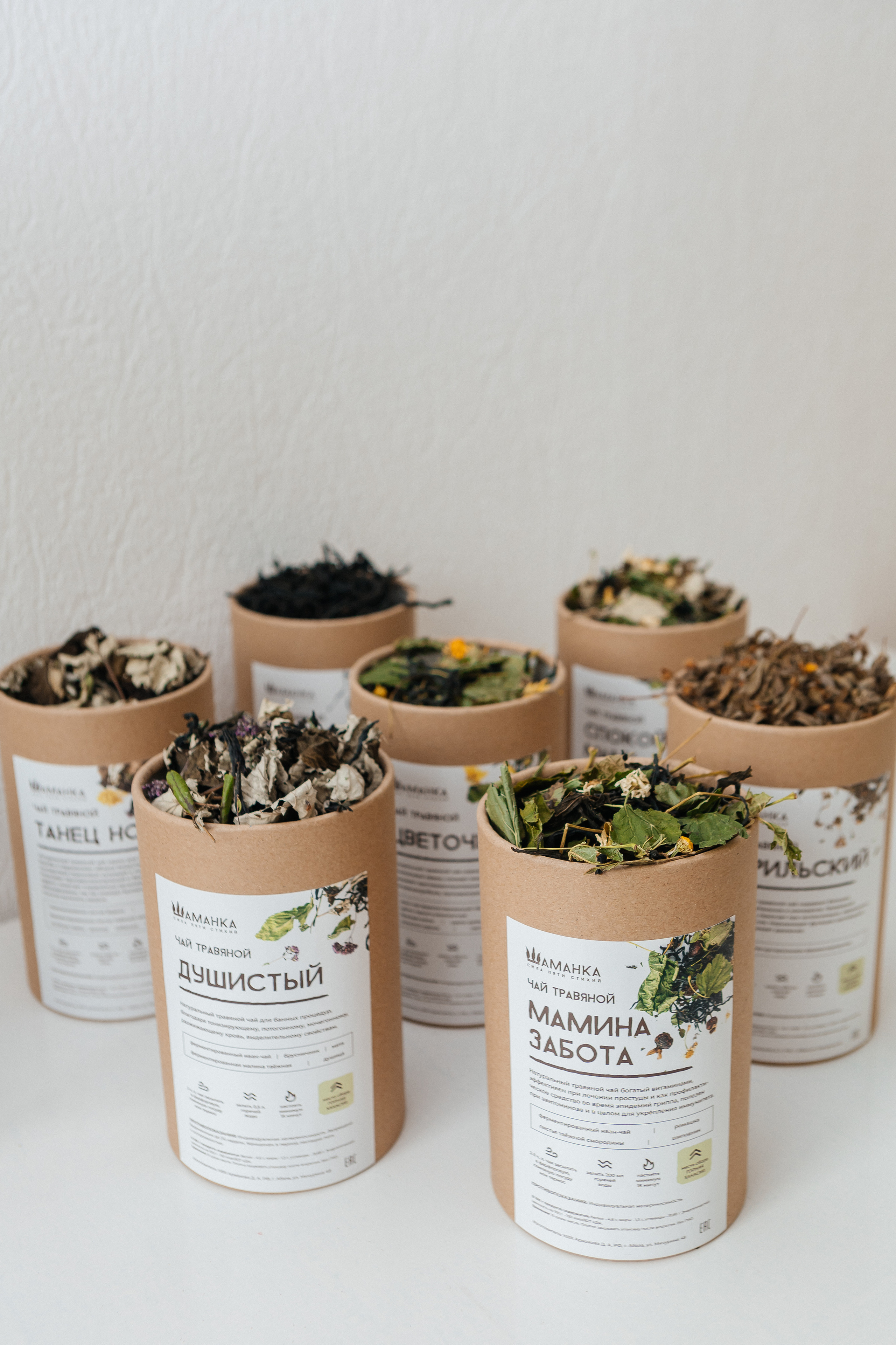 Контент-съёмка для эко-мастерской «Шаманка». Контент-фотограф в Абакане Наталья Нагибина