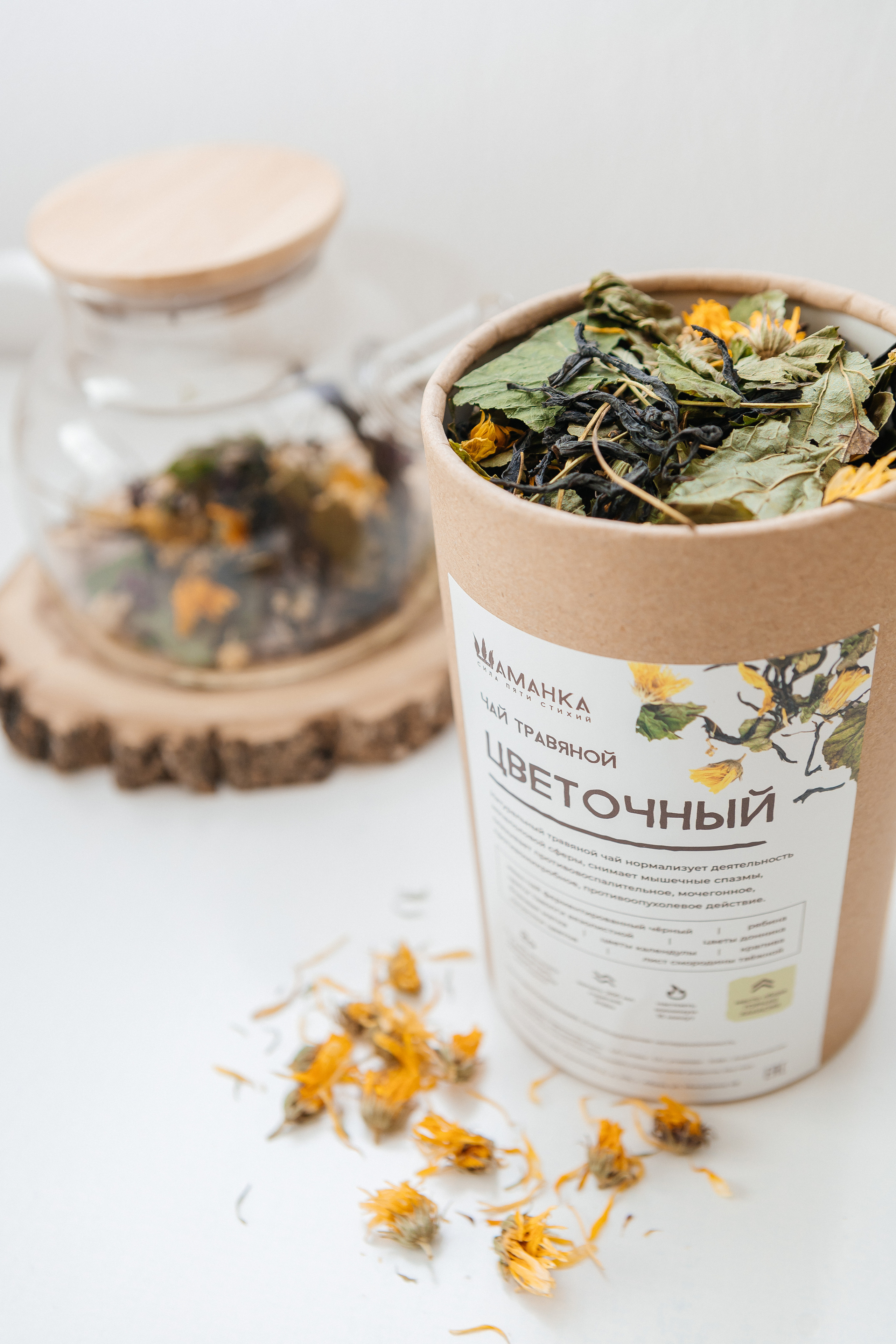 Контент-съёмка для эко-мастерской «Шаманка». Контент-фотограф в Абакане Наталья Нагибина