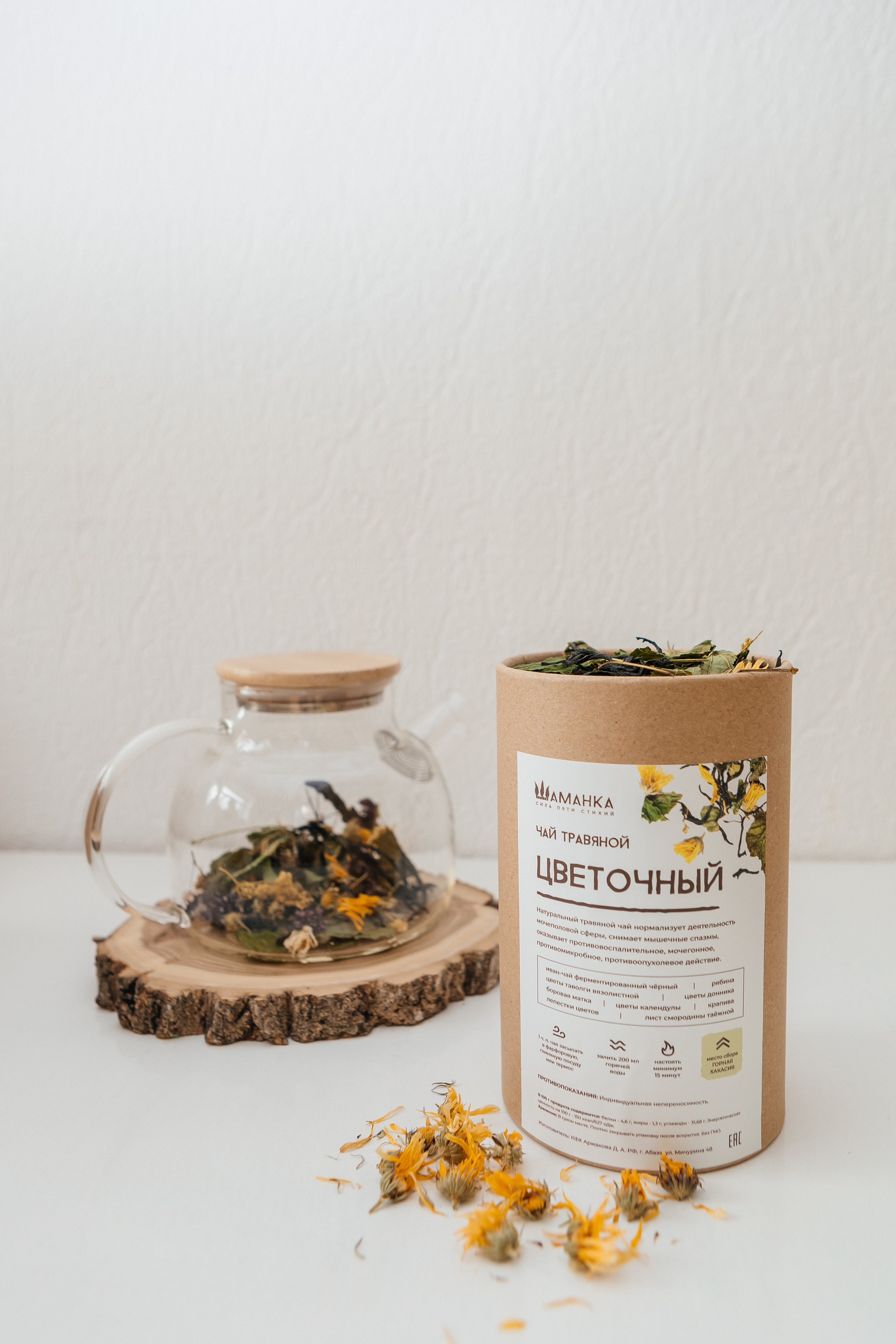 Контент-съёмка для эко-мастерской «Шаманка». Контент-фотограф в Абакане Наталья Нагибина