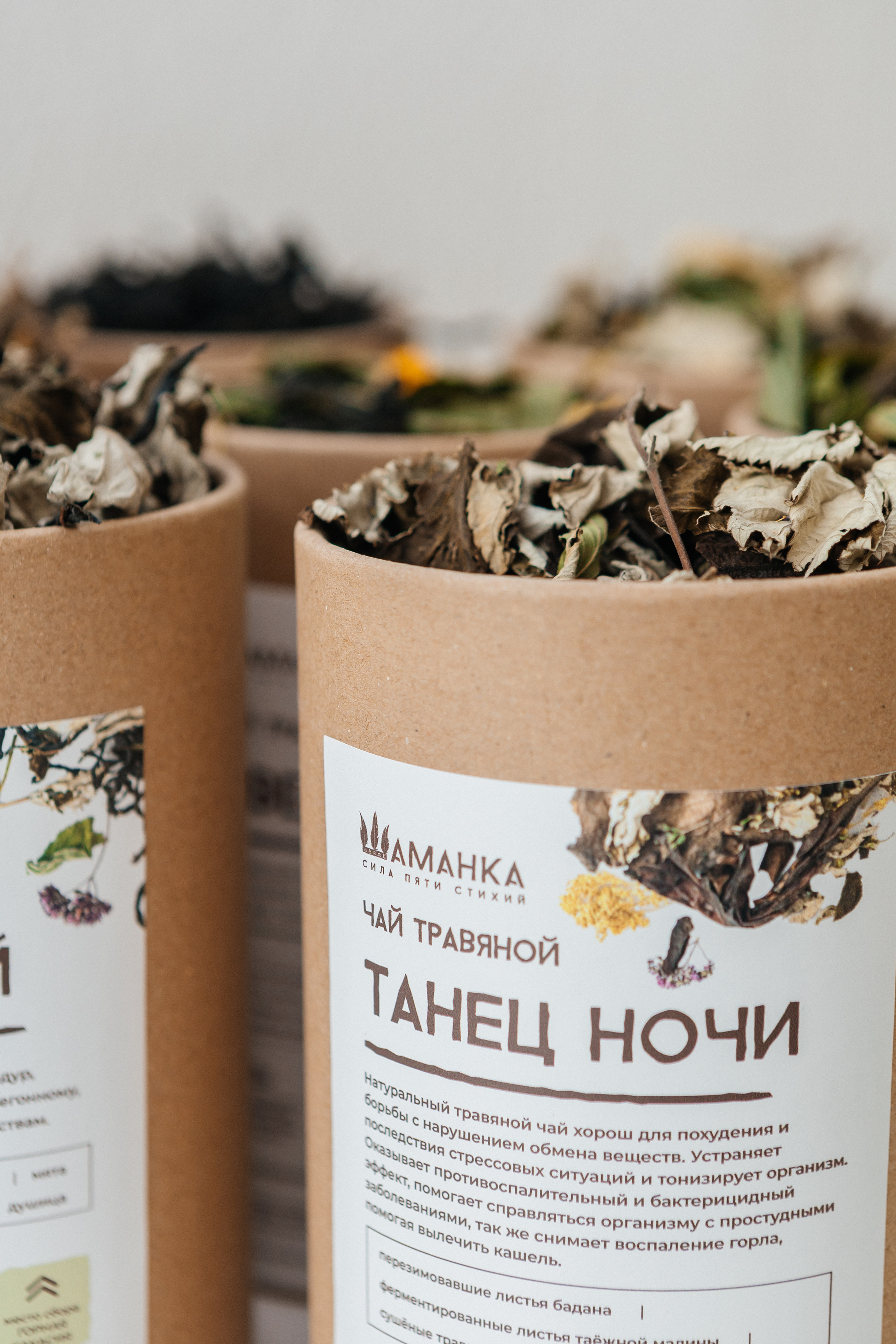 Контент-съёмка для эко-мастерской «Шаманка». Контент-фотограф в Абакане Наталья Нагибина