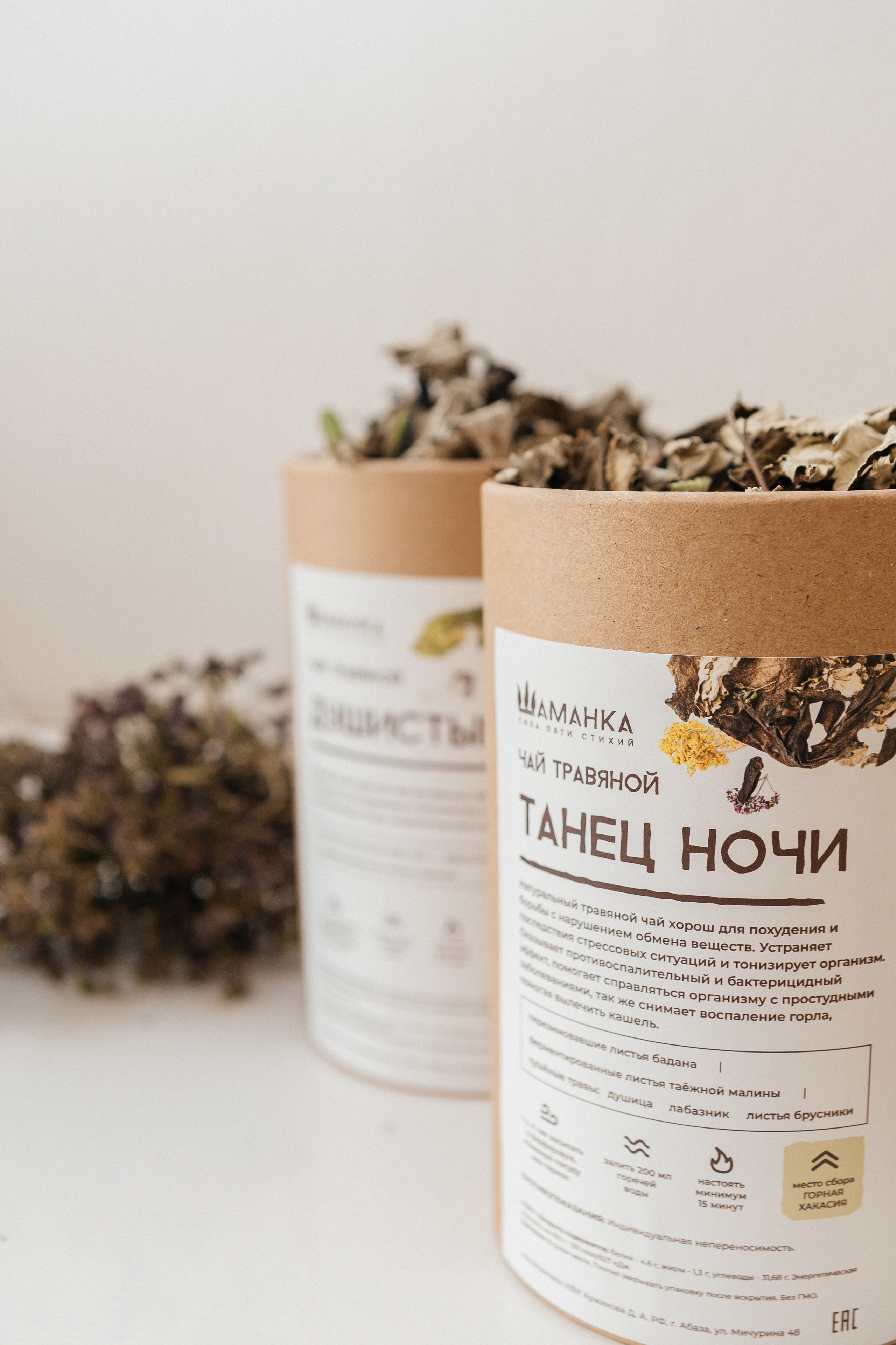 Контент-съёмка для эко-мастерской «Шаманка». Контент-фотограф в Абакане Наталья Нагибина