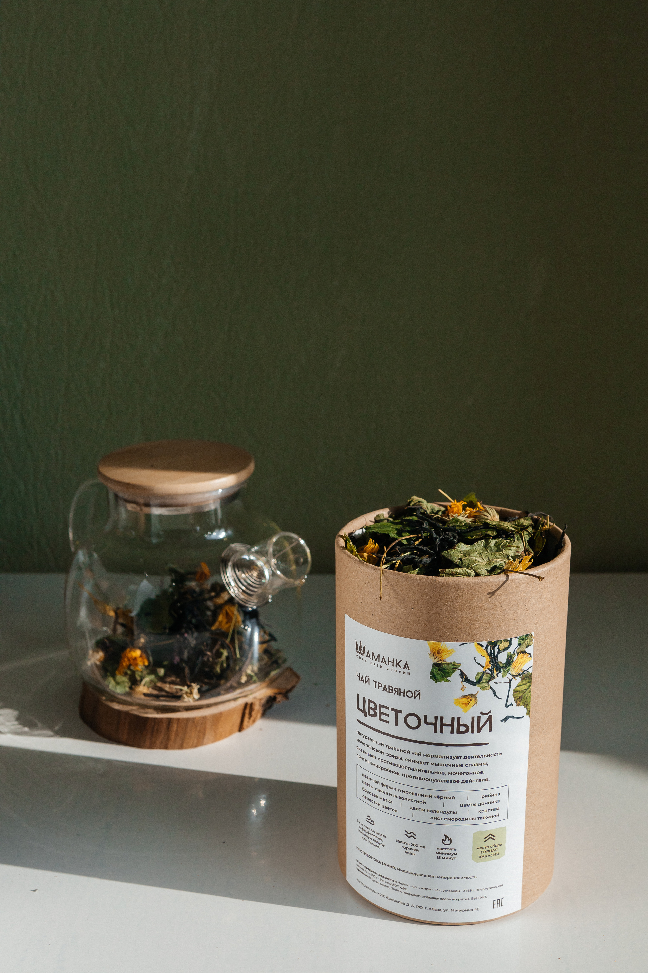 Контент-съёмка для эко-мастерской «Шаманка». Контент-фотограф в Абакане Наталья Нагибина