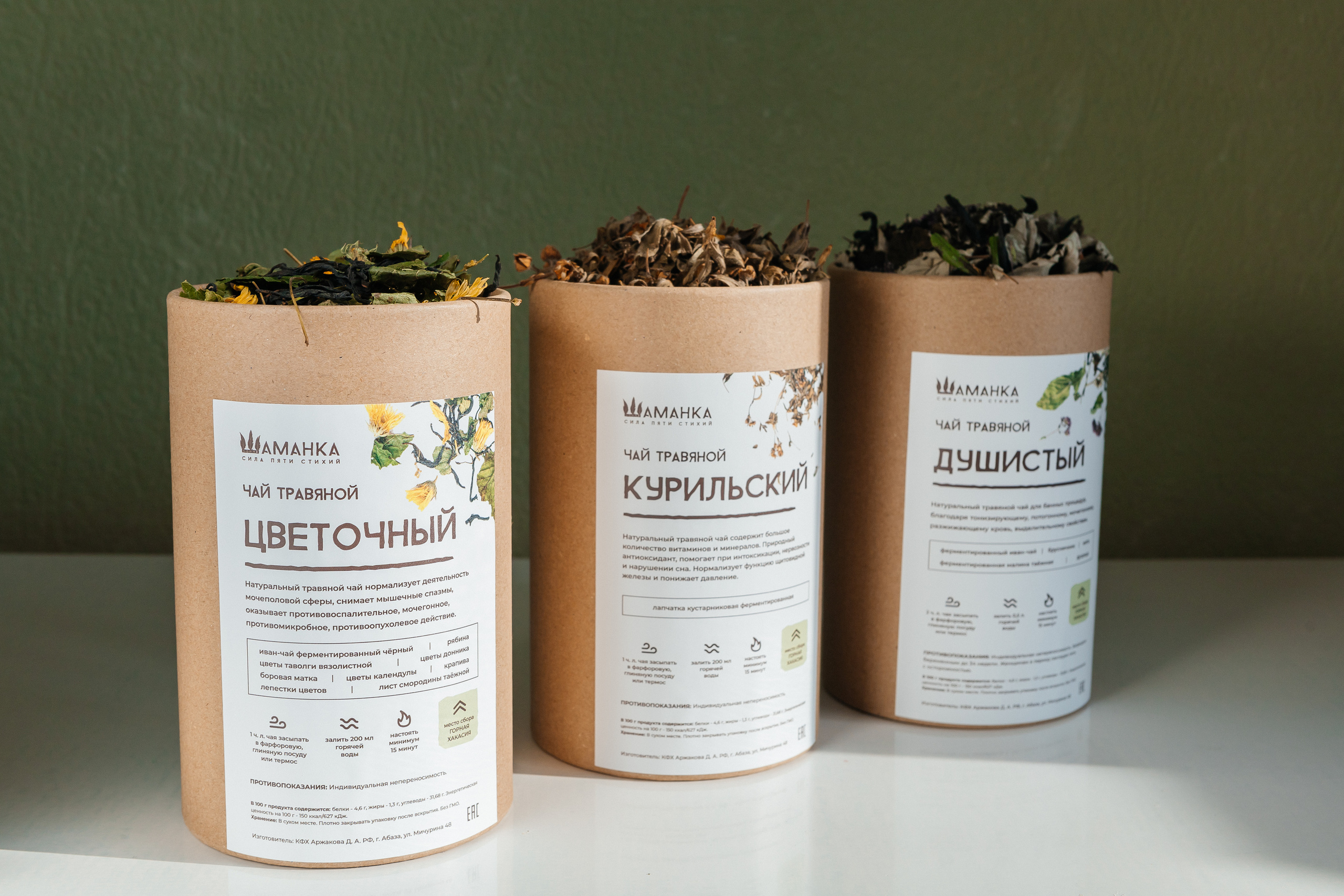 Контент-съёмка для эко-мастерской «Шаманка». Контент-фотограф в Абакане Наталья Нагибина