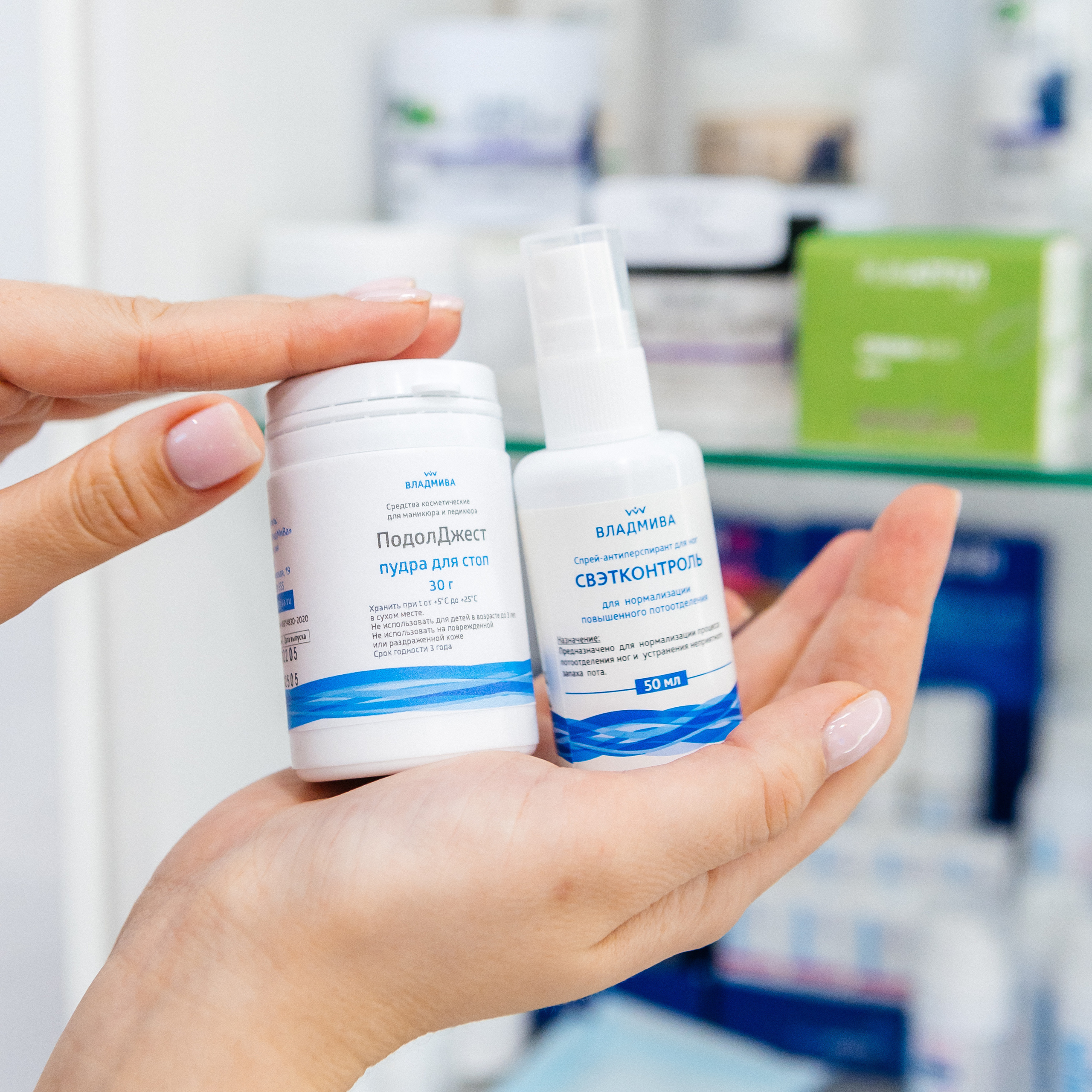 Центр Подологии и эстетики. Контент-фотограф в Абакане Наталья Нагибина