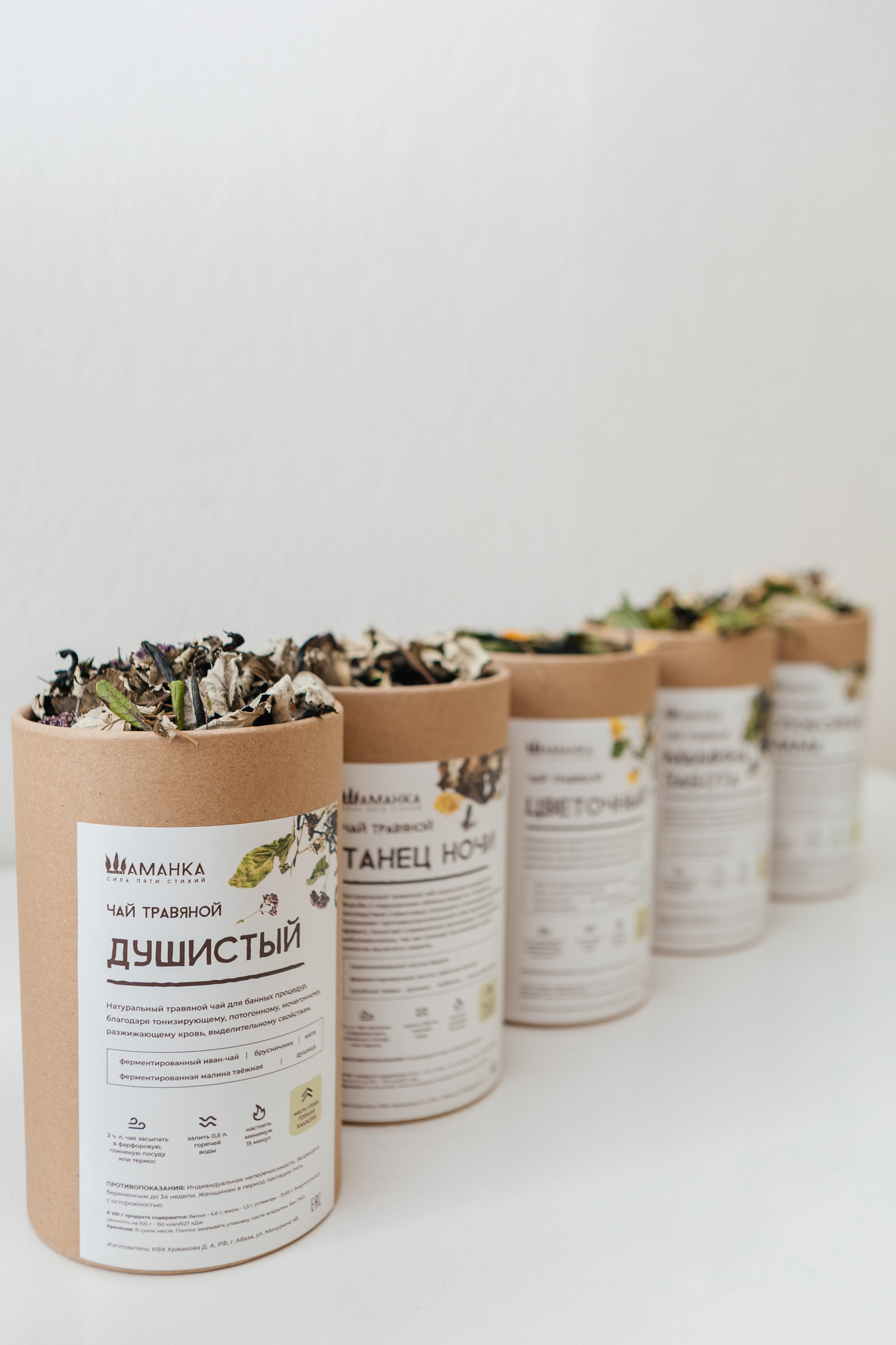 Контент-съёмка для эко-мастерской «Шаманка». Контент-фотограф в Абакане Наталья Нагибина