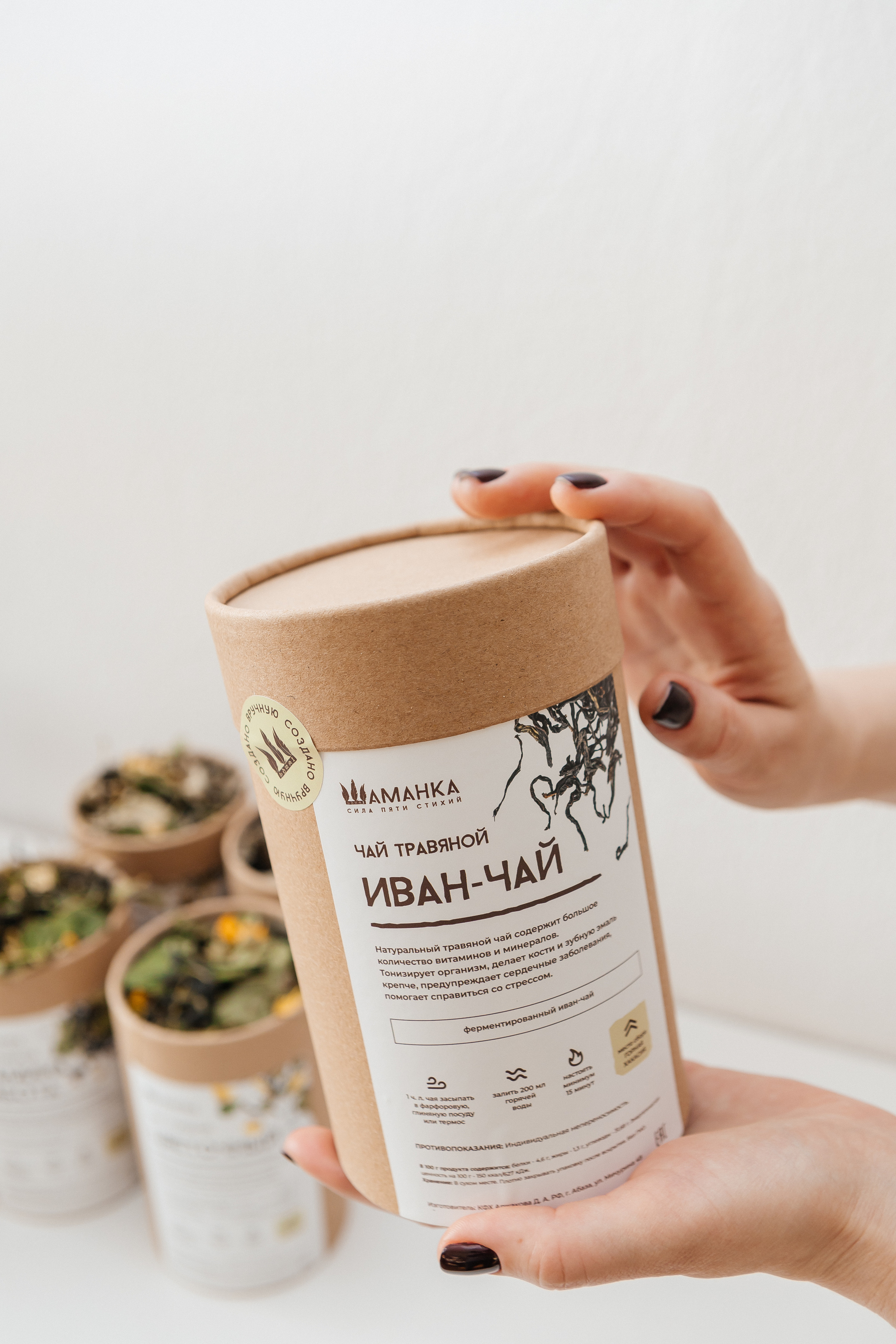 Контент-съёмка для эко-мастерской «Шаманка». Контент-фотограф в Абакане Наталья Нагибина