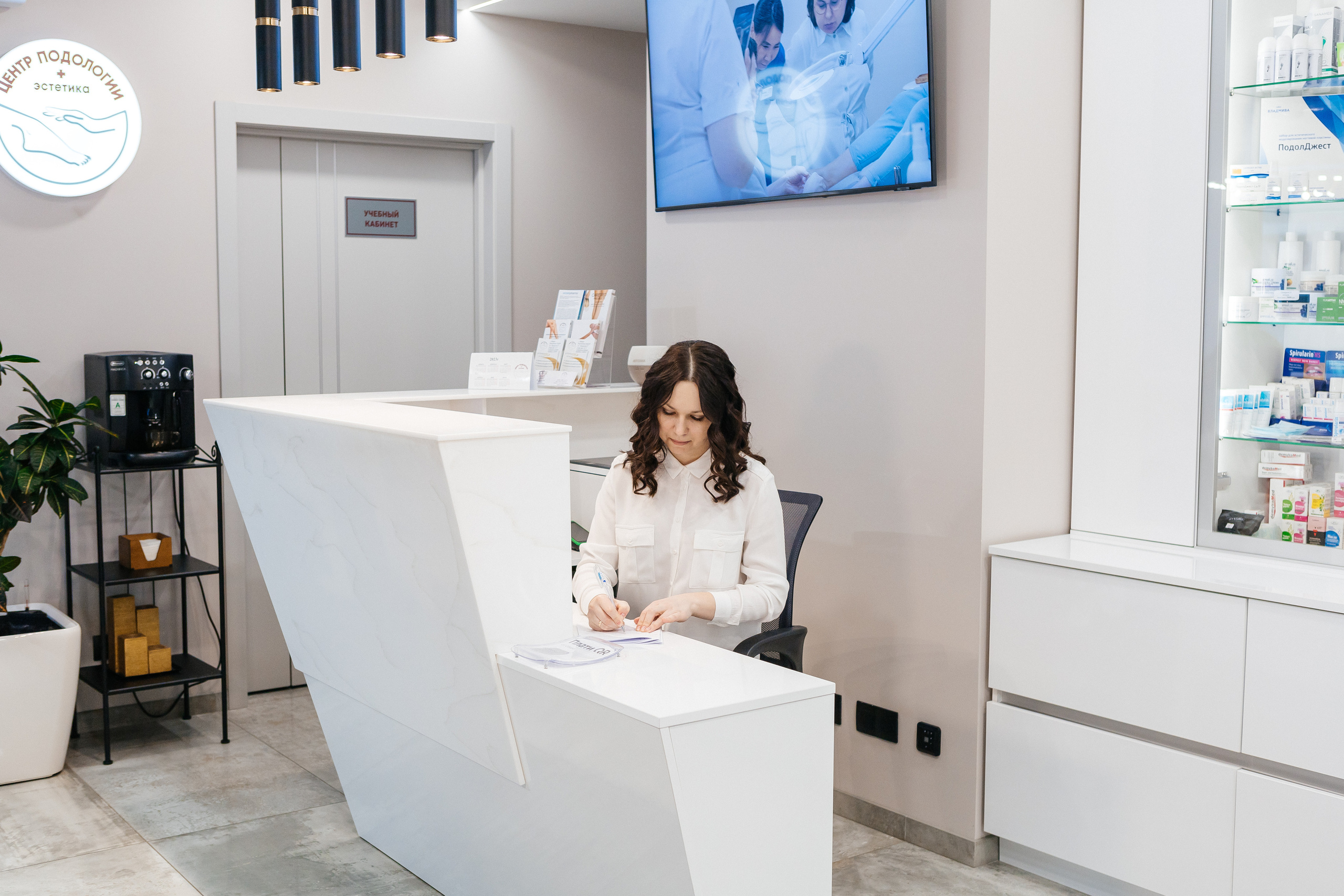Центр Подологии и эстетики. Контент-фотограф в Абакане Наталья Нагибина