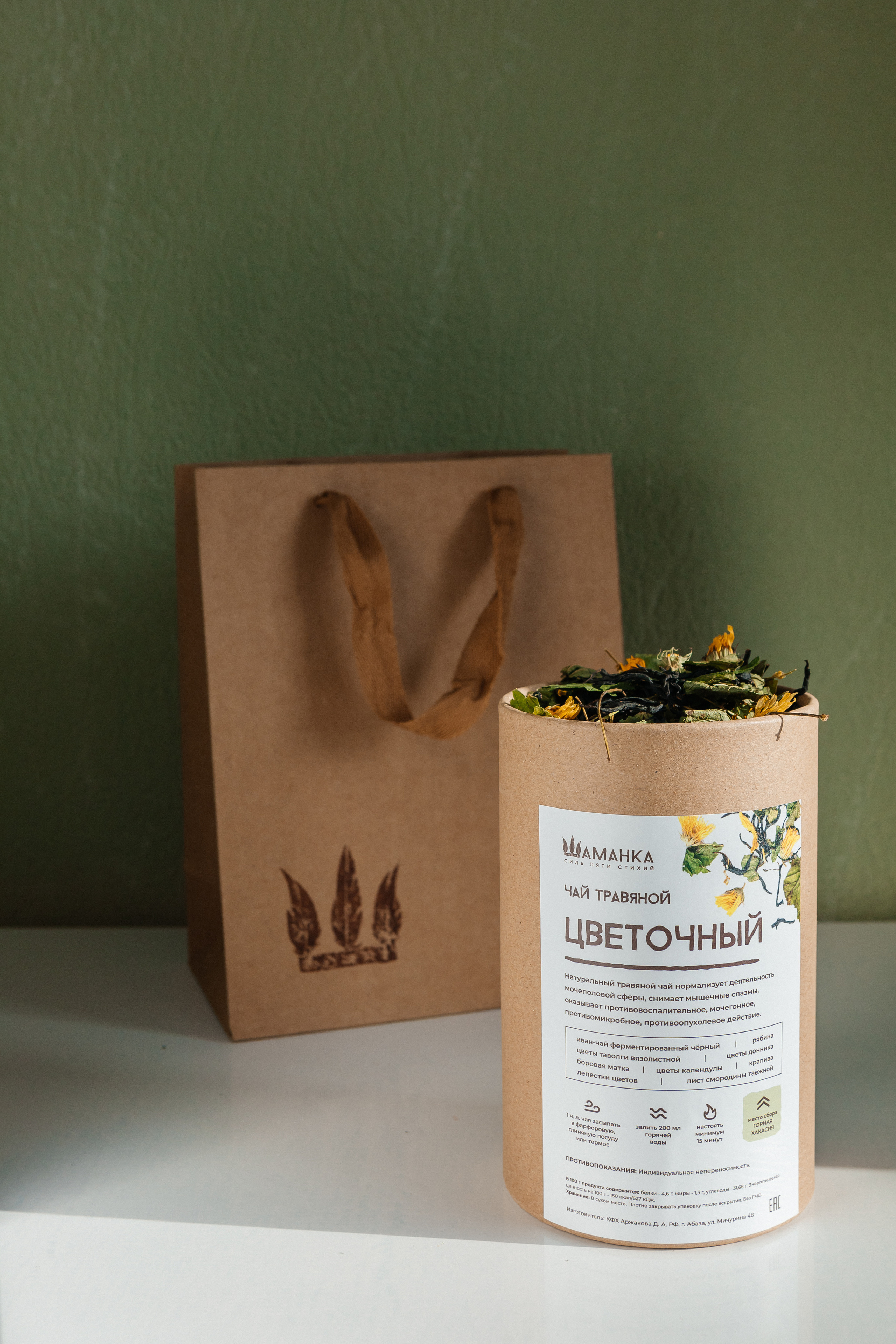 Контент-съёмка для эко-мастерской «Шаманка». Контент-фотограф в Абакане Наталья Нагибина