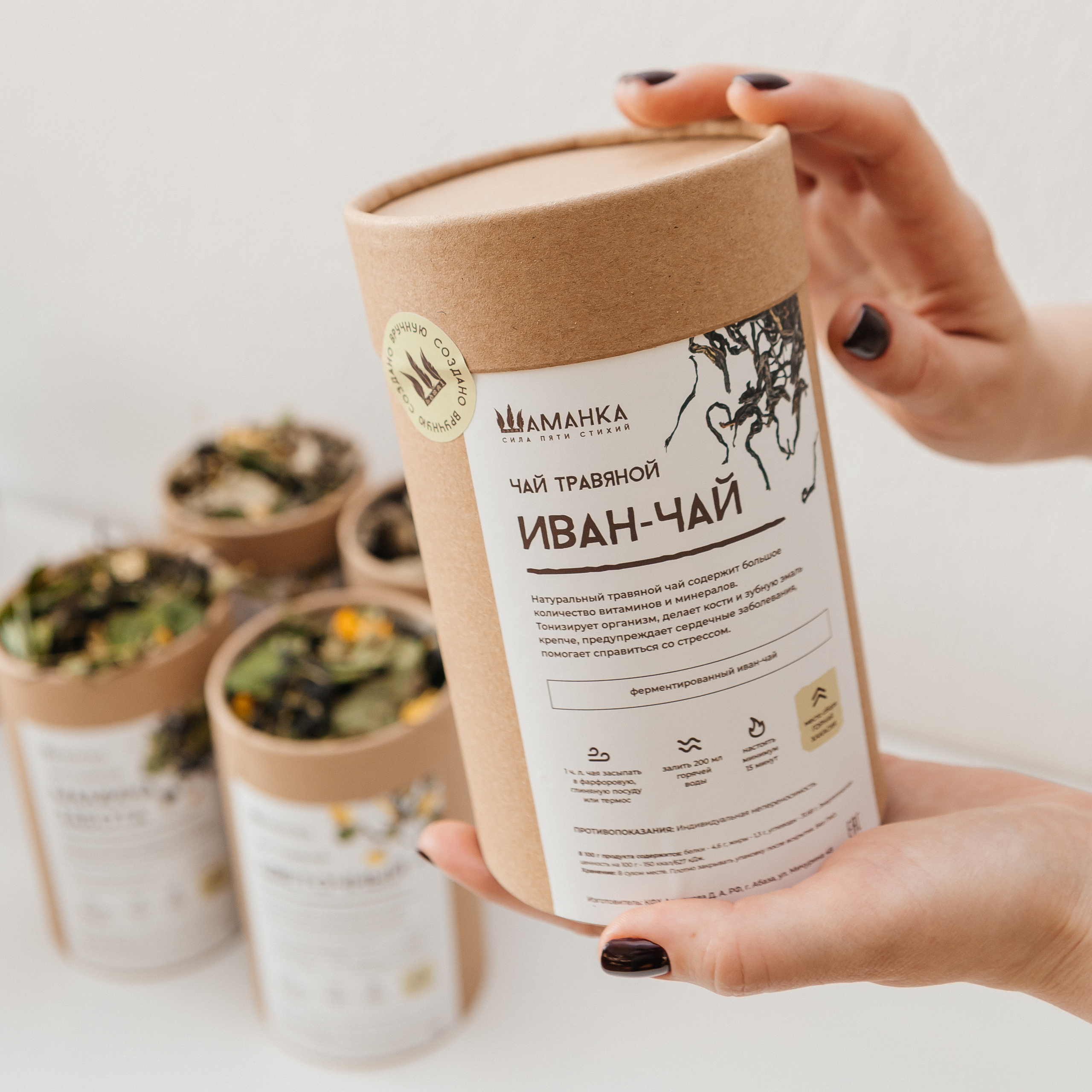 Контент-съёмка для эко-мастерской «Шаманка». Контент-фотограф в Абакане Наталья Нагибина