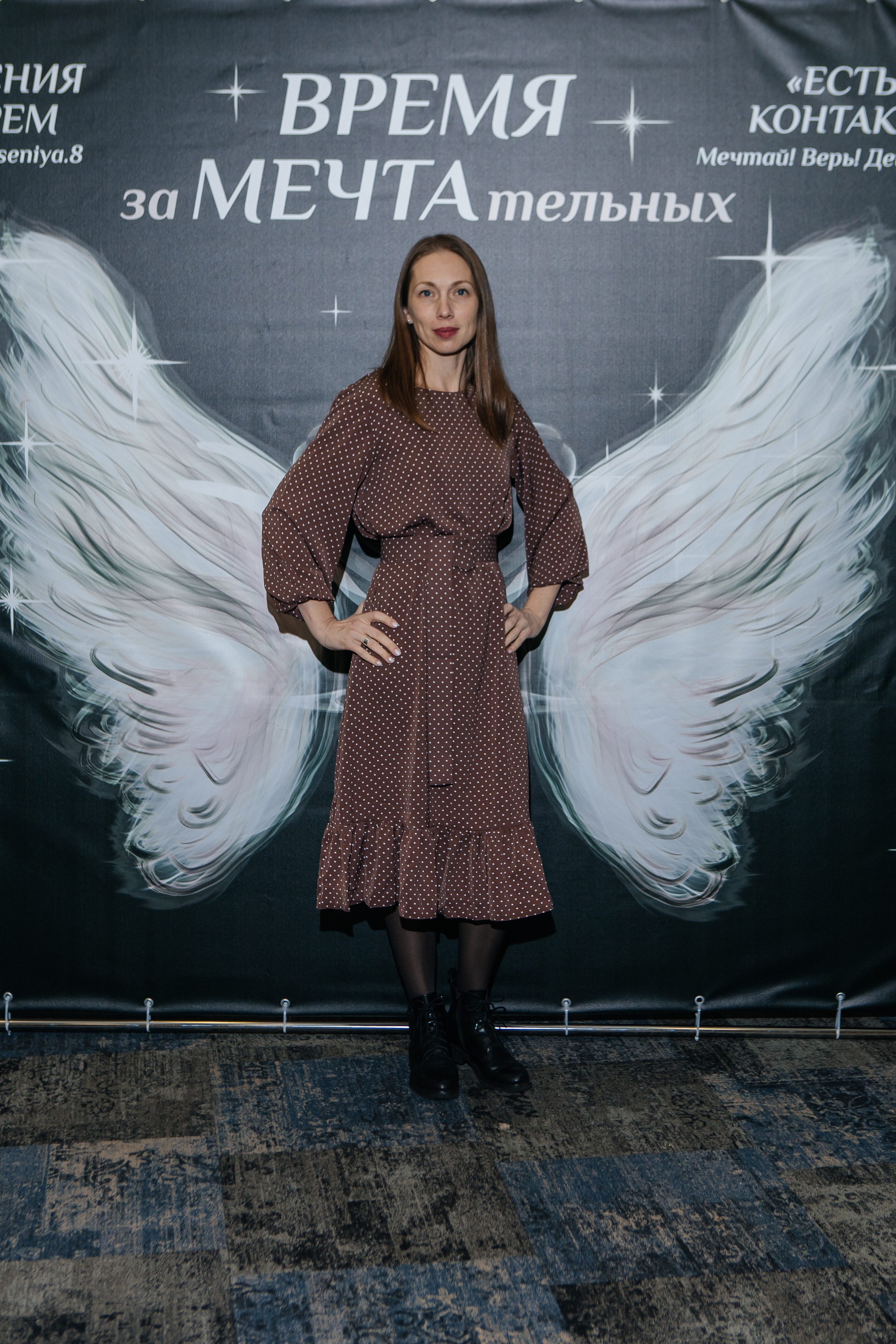 «Время заМЕЧТАтельных» репортажная съёмка для Ксении Брем. Контент-фотограф в Абакане Наталья Нагибина