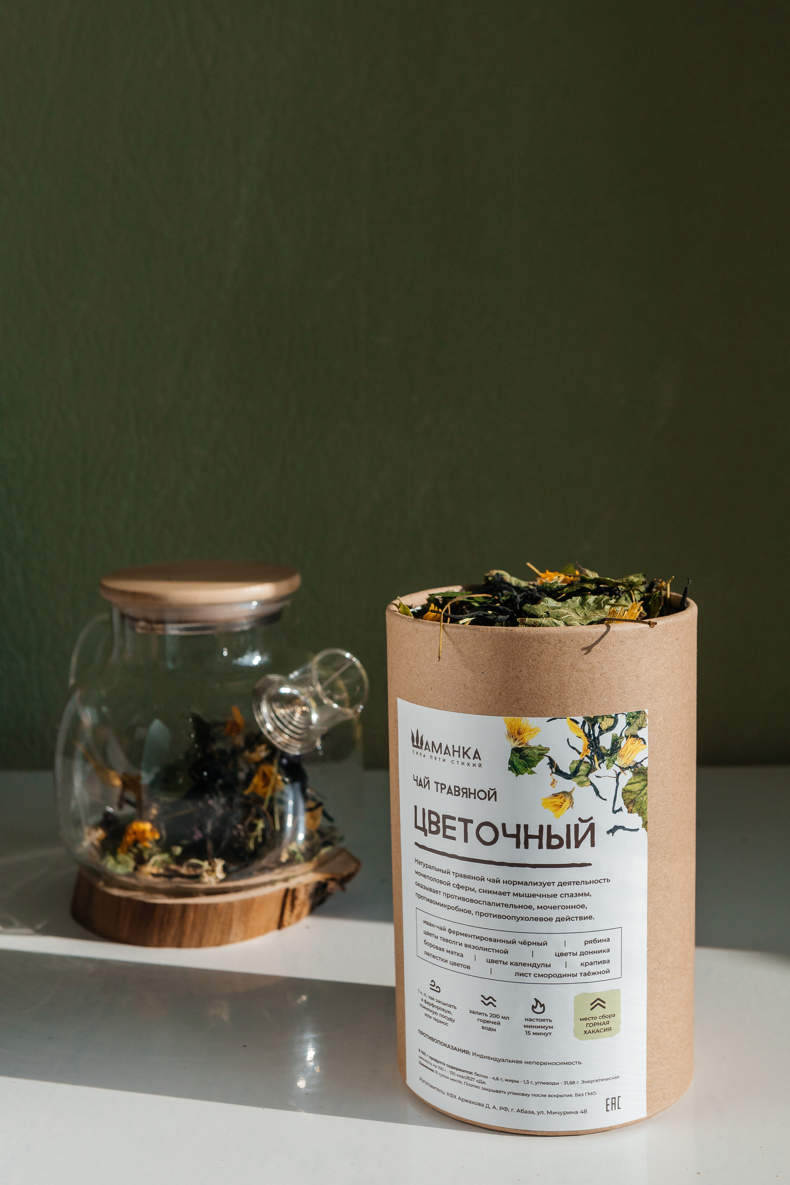 Контент-съёмка для эко-мастерской «Шаманка». Контент-фотограф в Абакане Наталья Нагибина