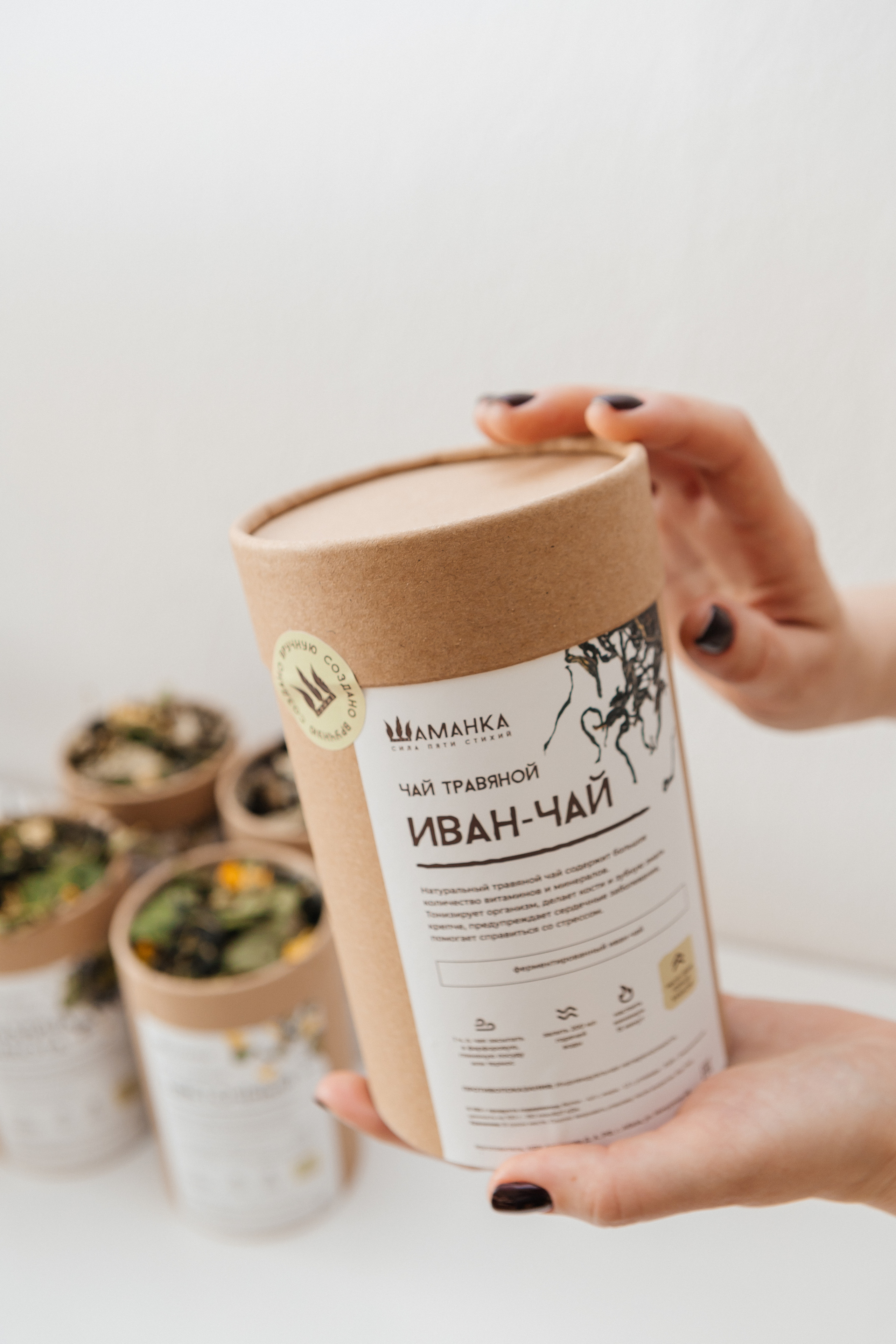 Контент-съёмка для эко-мастерской «Шаманка». Контент-фотограф в Абакане Наталья Нагибина