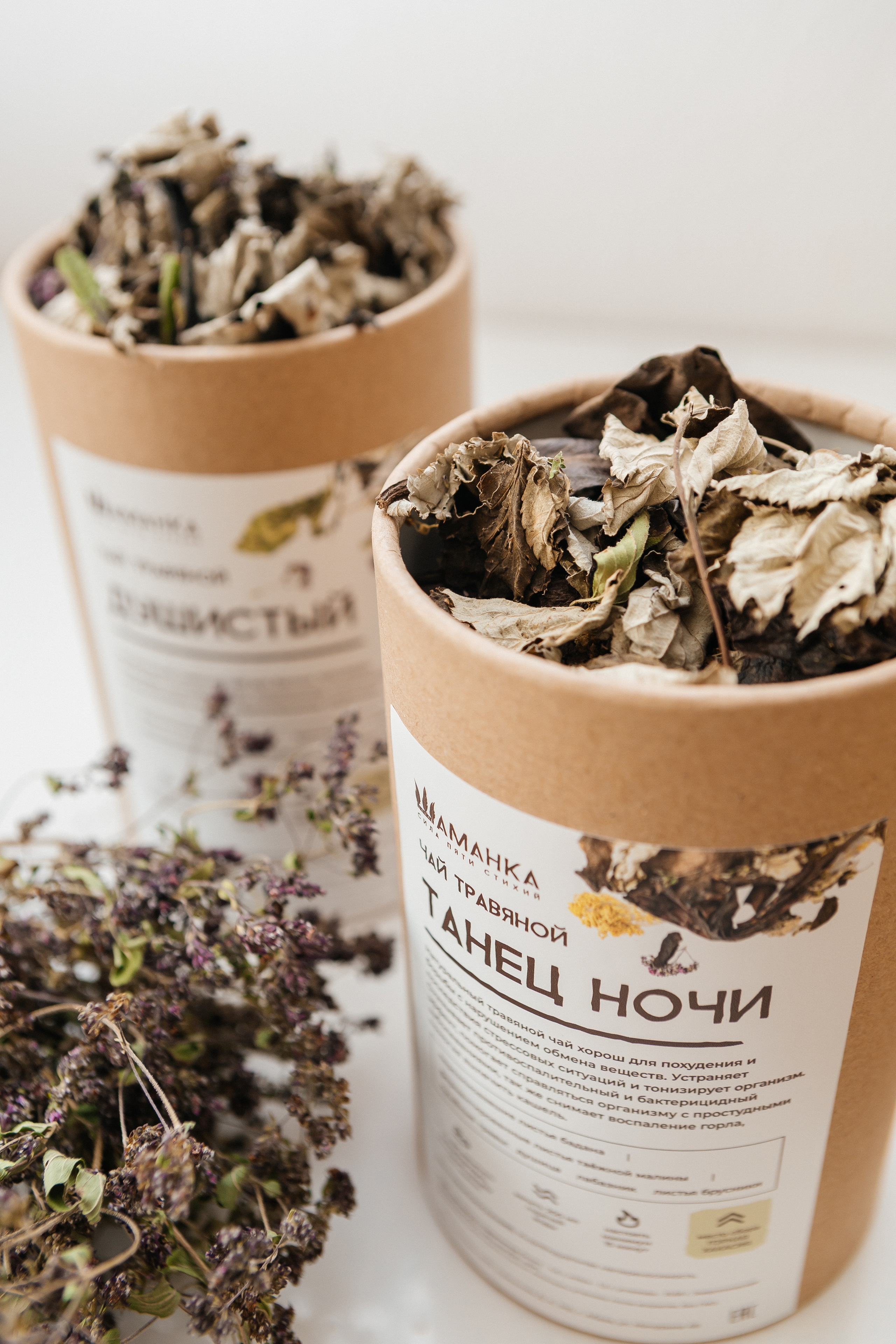 Контент-съёмка для эко-мастерской «Шаманка». Контент-фотограф в Абакане Наталья Нагибина