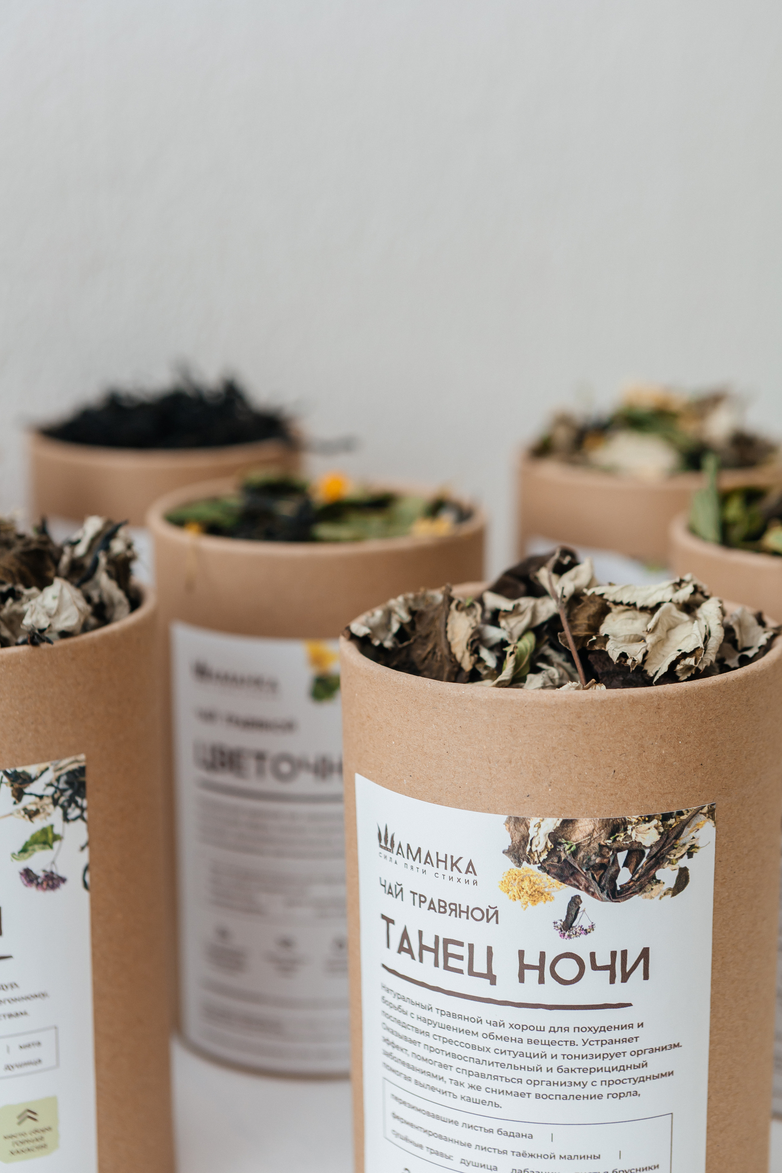 Контент-съёмка для эко-мастерской «Шаманка». Контент-фотограф в Абакане Наталья Нагибина