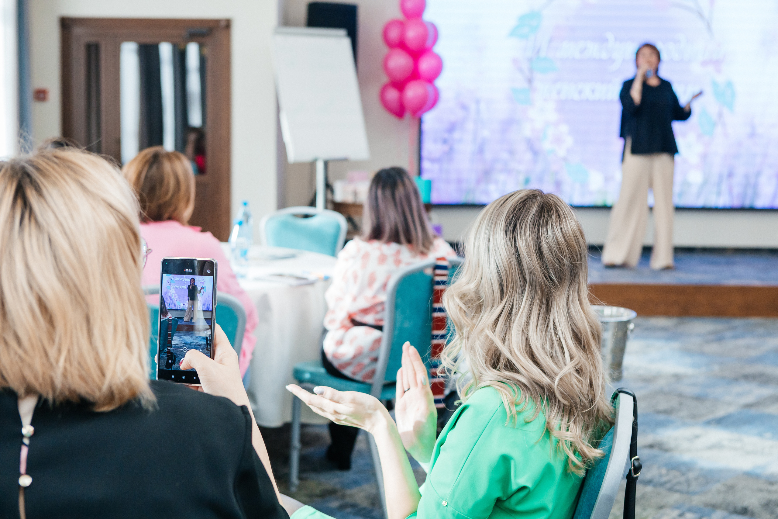Женский форум 2023. Контент-фотограф в Абакане Наталья Нагибина