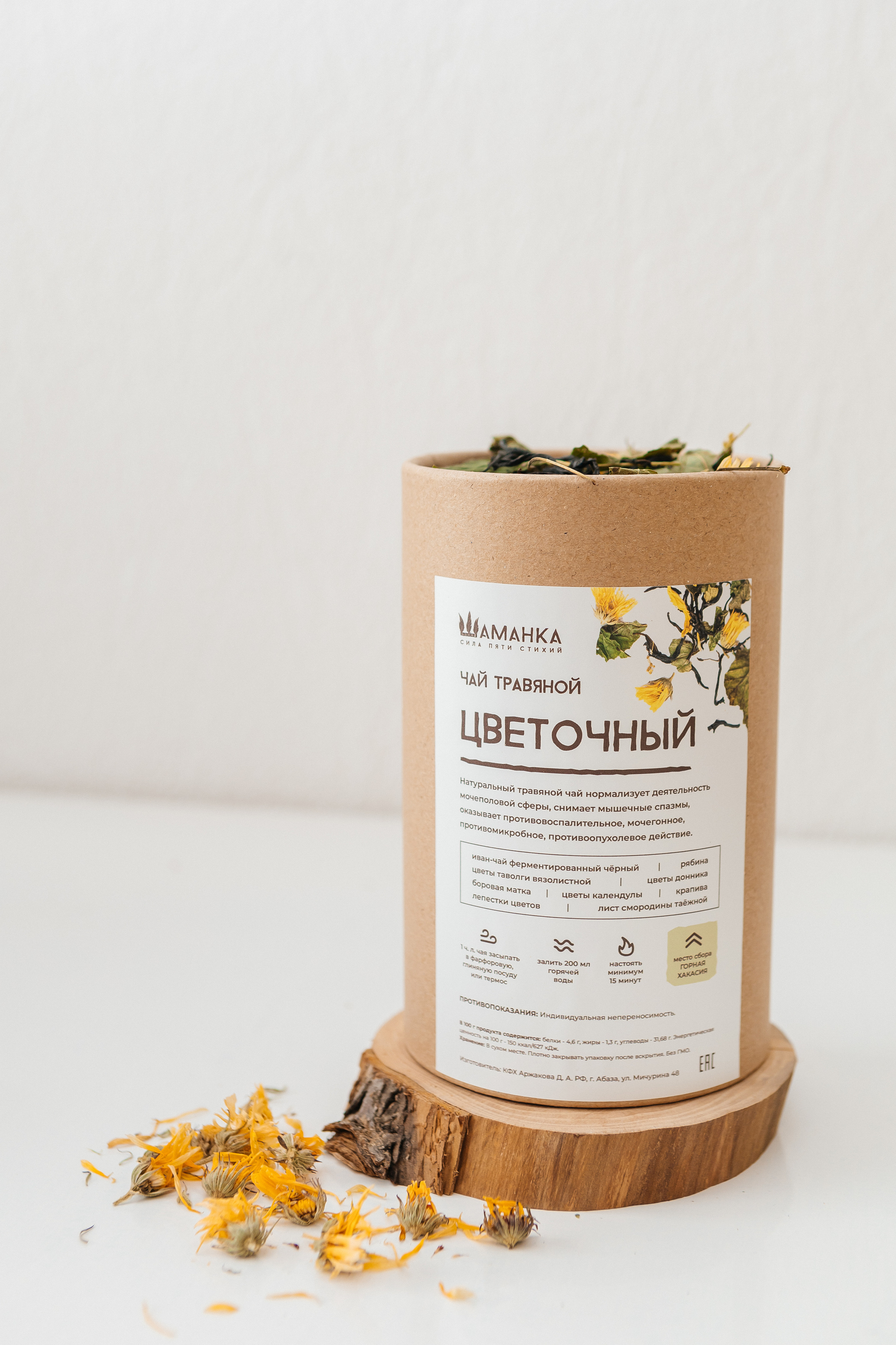 Контент-съёмка для эко-мастерской «Шаманка». Контент-фотограф в Абакане Наталья Нагибина