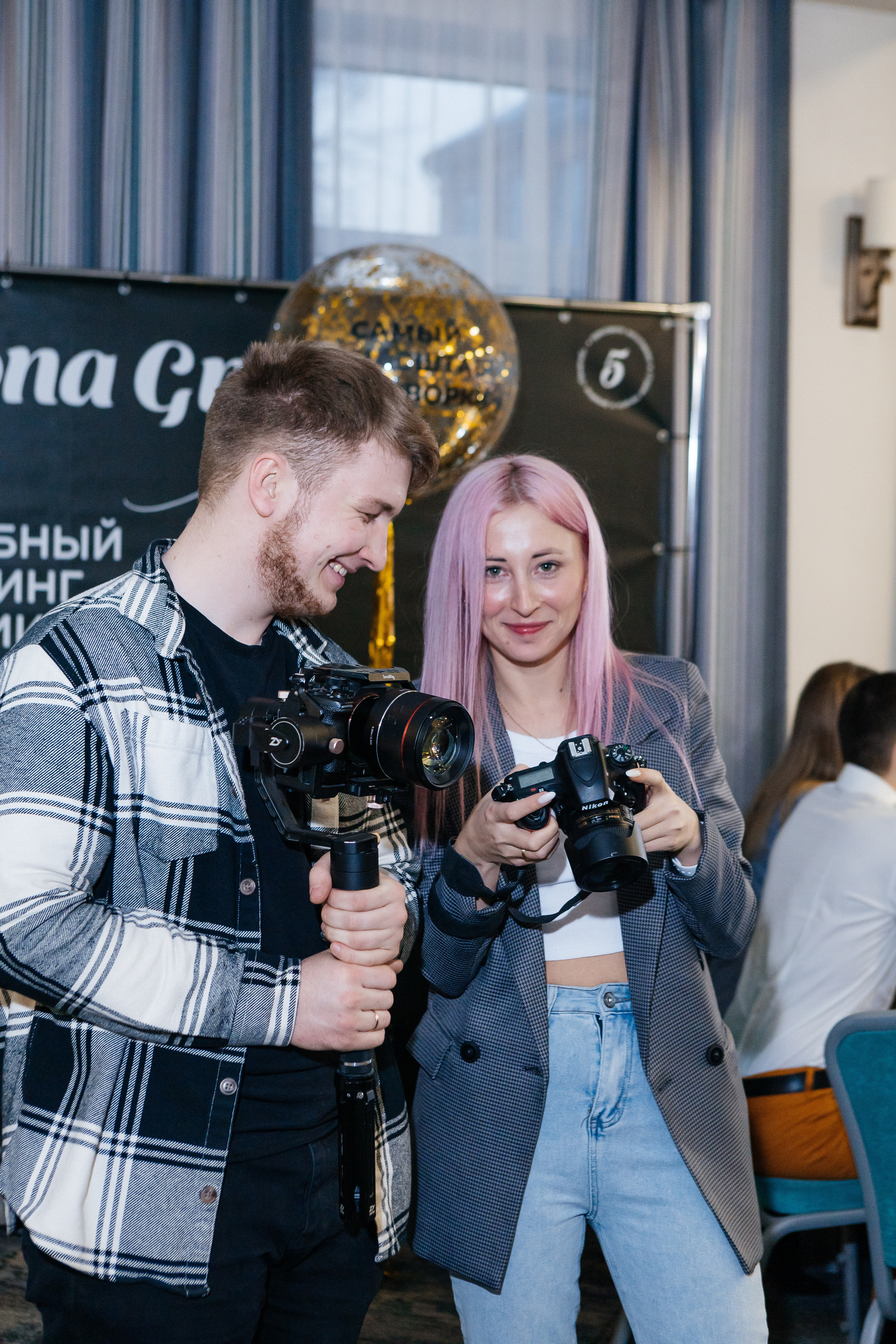 Самый масштабный Нетворкинг 3. Контент-фотограф в Абакане Наталья Нагибина