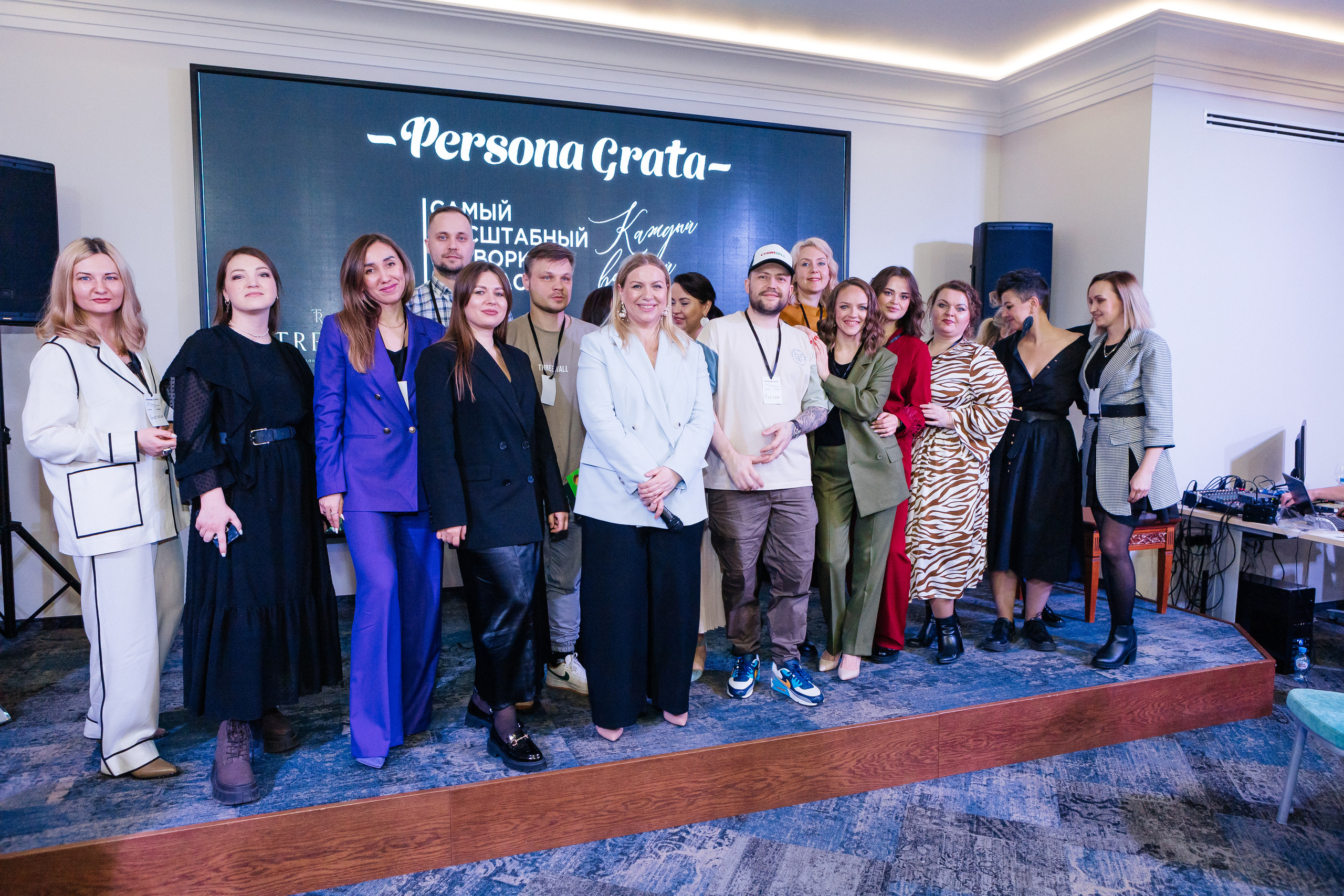 Самый масштабный Нетворкинг 3. Контент-фотограф в Абакане Наталья Нагибина