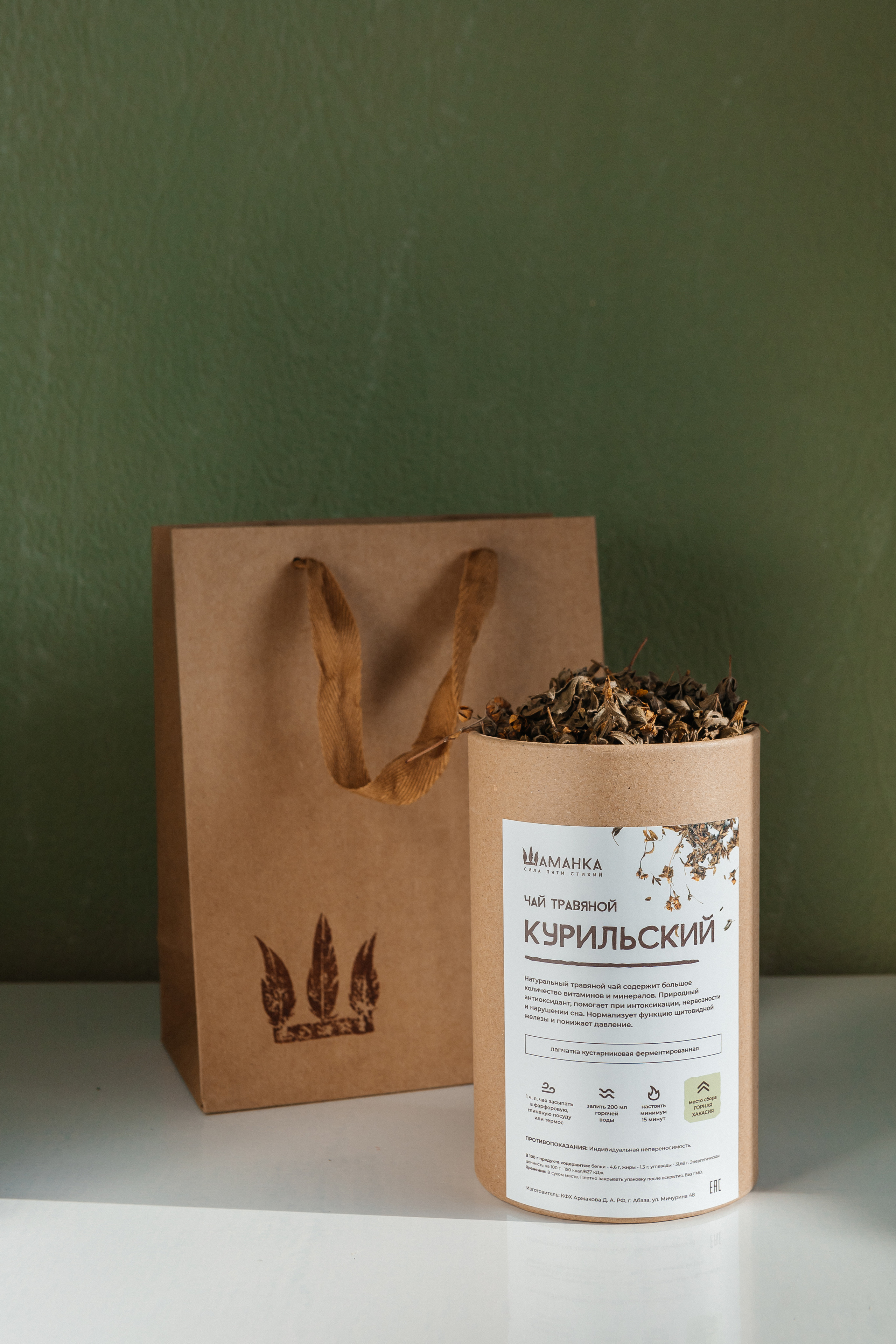 Контент-съёмка для эко-мастерской «Шаманка». Контент-фотограф в Абакане Наталья Нагибина