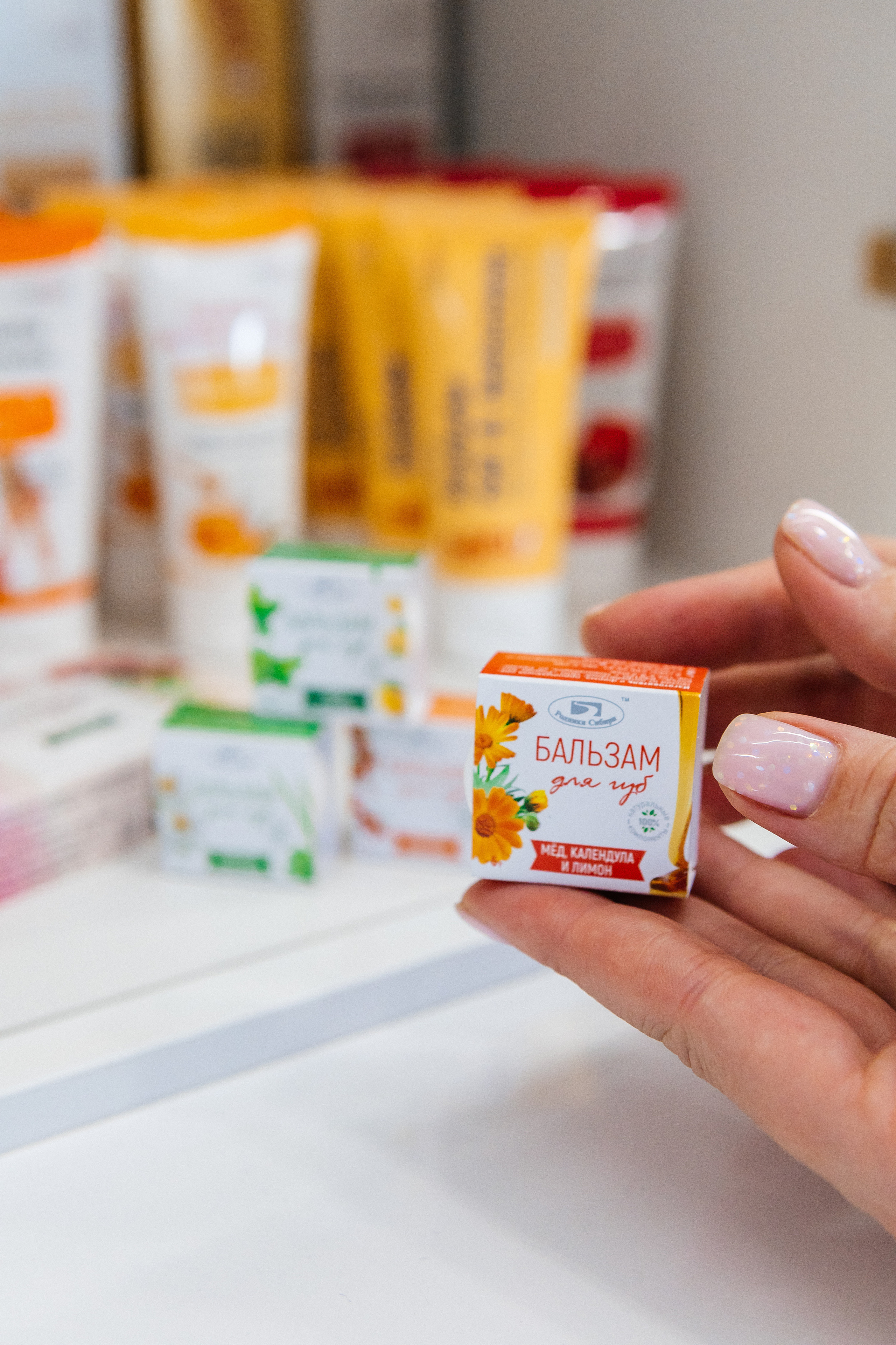 Центр Подологии и эстетики. Контент-фотограф в Абакане Наталья Нагибина