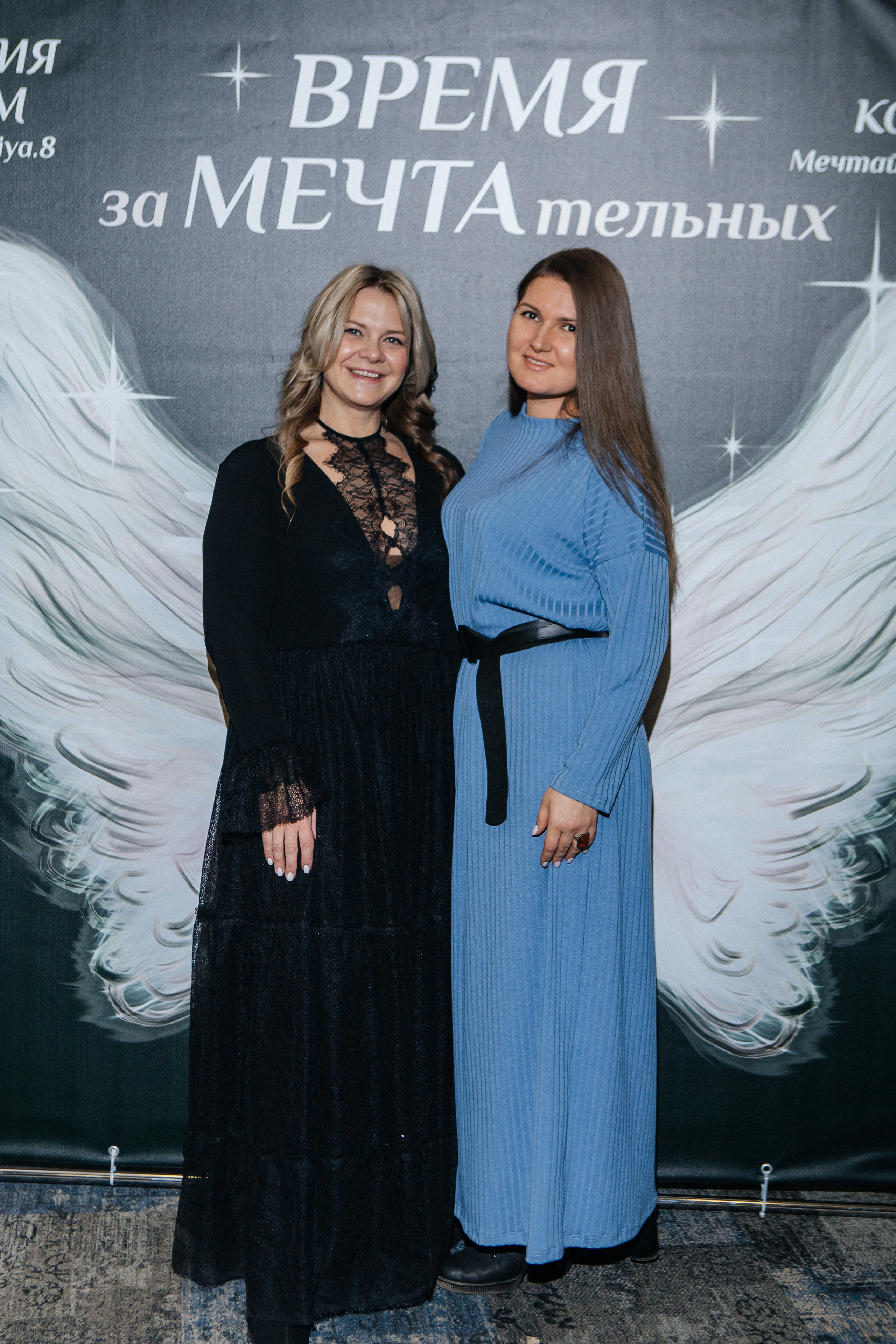 «Время заМЕЧТАтельных» репортажная съёмка для Ксении Брем. Контент-фотограф в Абакане Наталья Нагибина