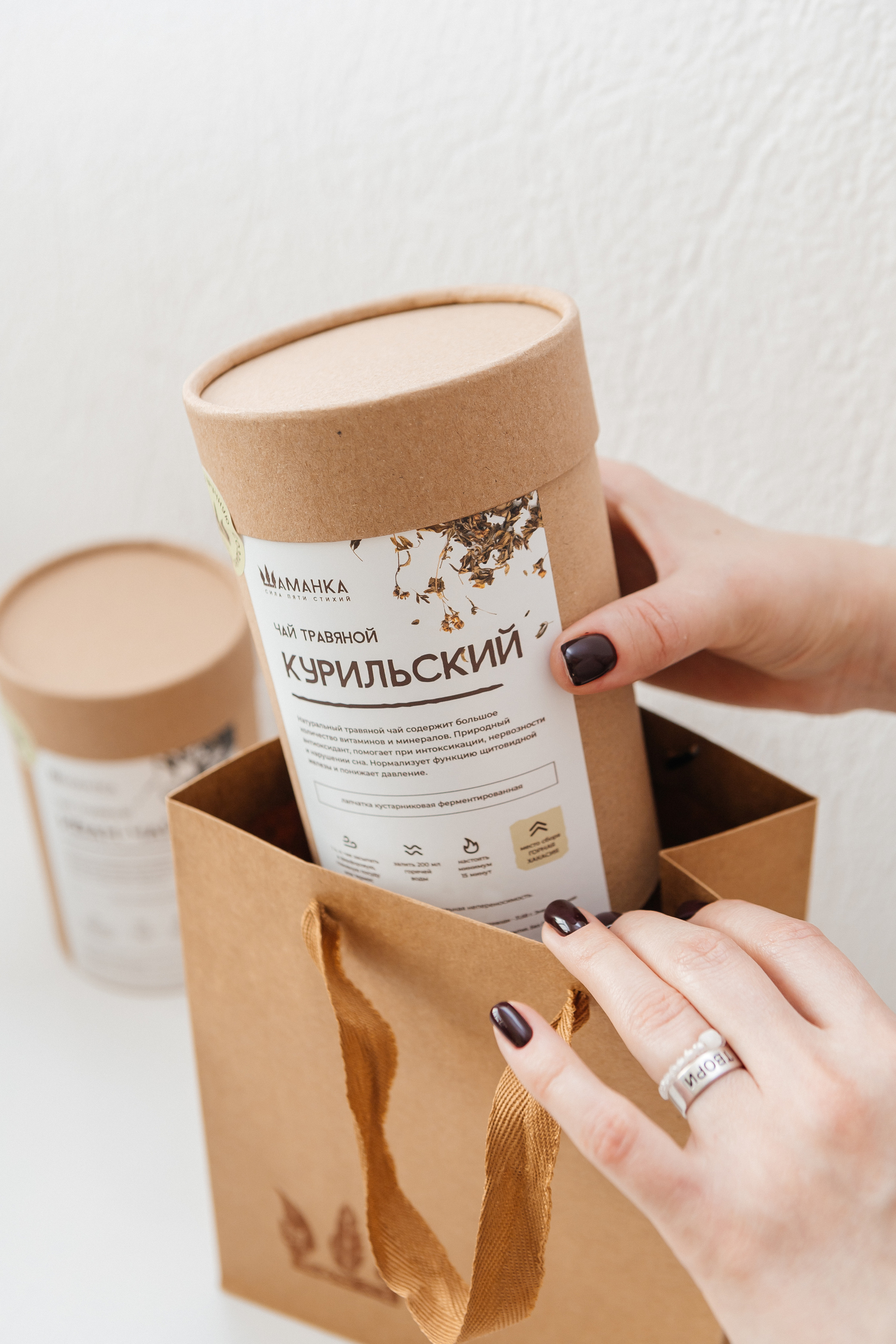 Контент-съёмка для эко-мастерской «Шаманка». Контент-фотограф в Абакане Наталья Нагибина