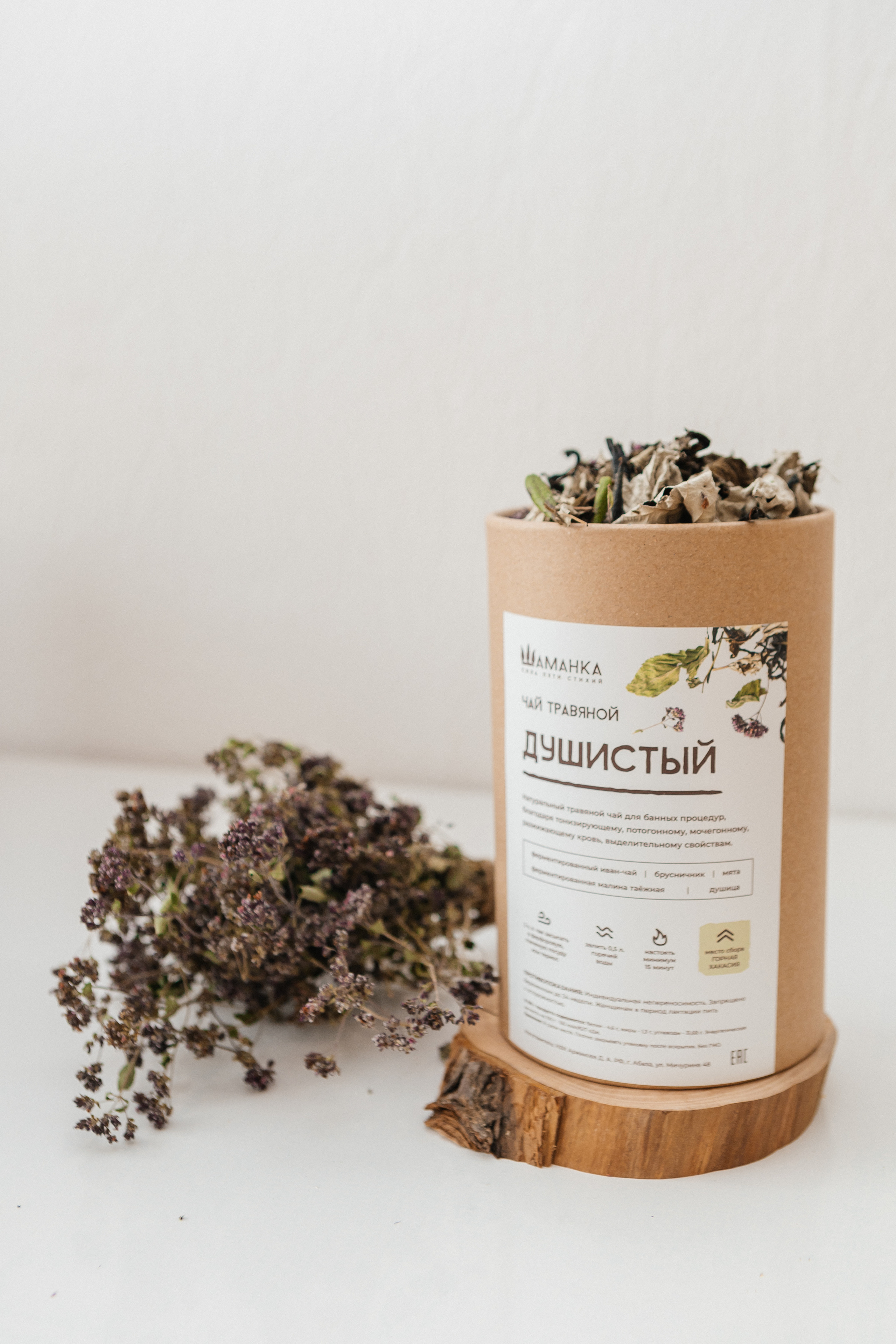 Контент-съёмка для эко-мастерской «Шаманка». Контент-фотограф в Абакане Наталья Нагибина