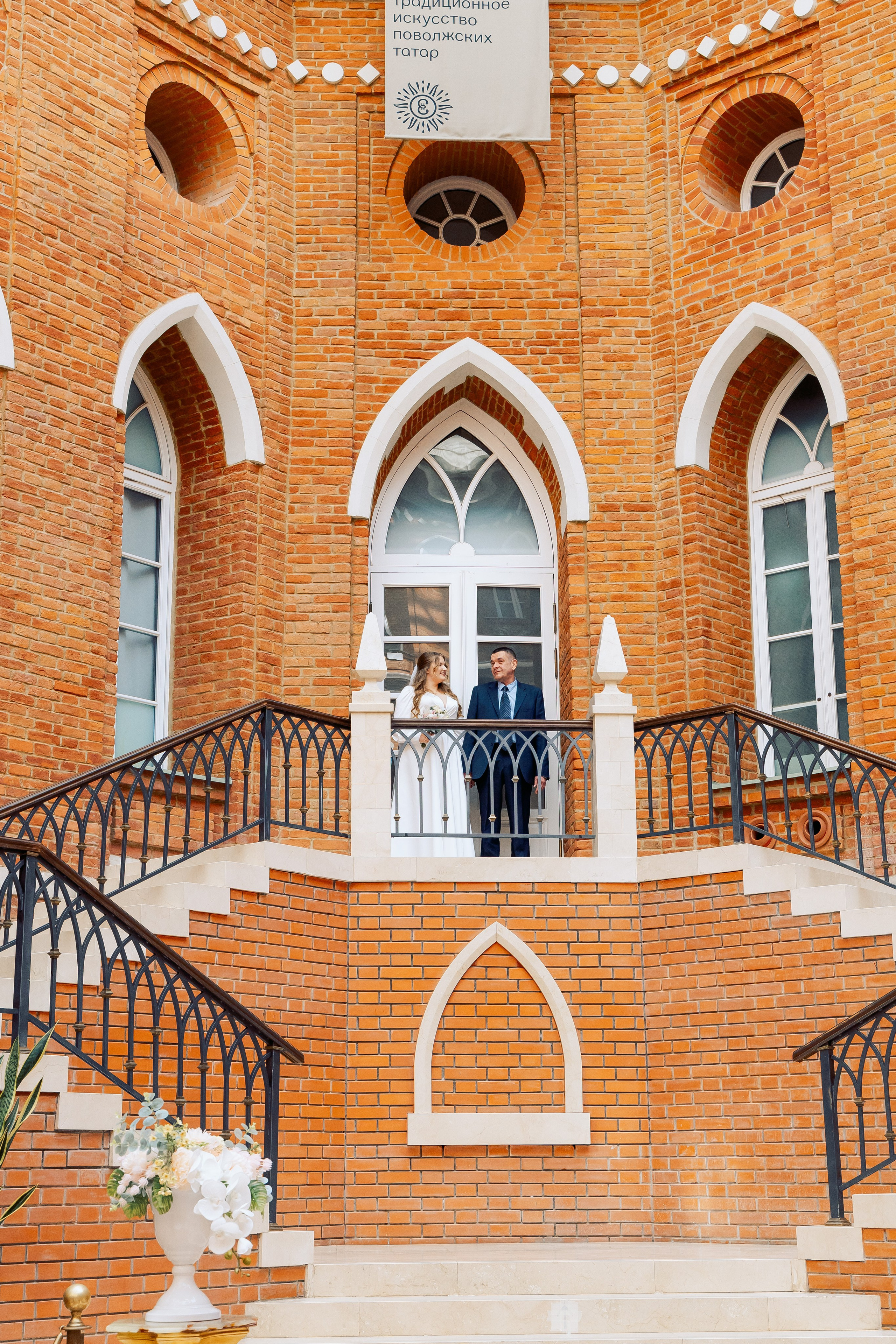 свадьба как заграницей