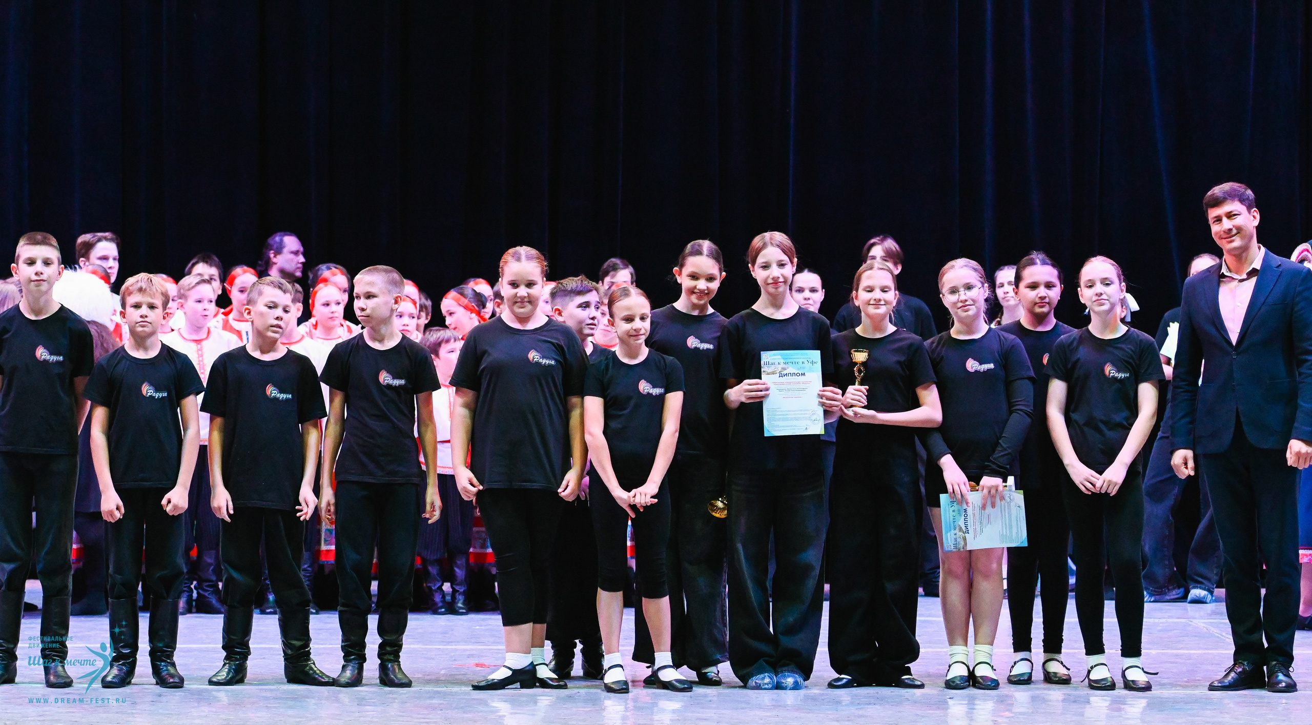17.10.2025 Фестивальное движение «Шаг к мечте» г. Уфа. Медиастудия Фото Концепт