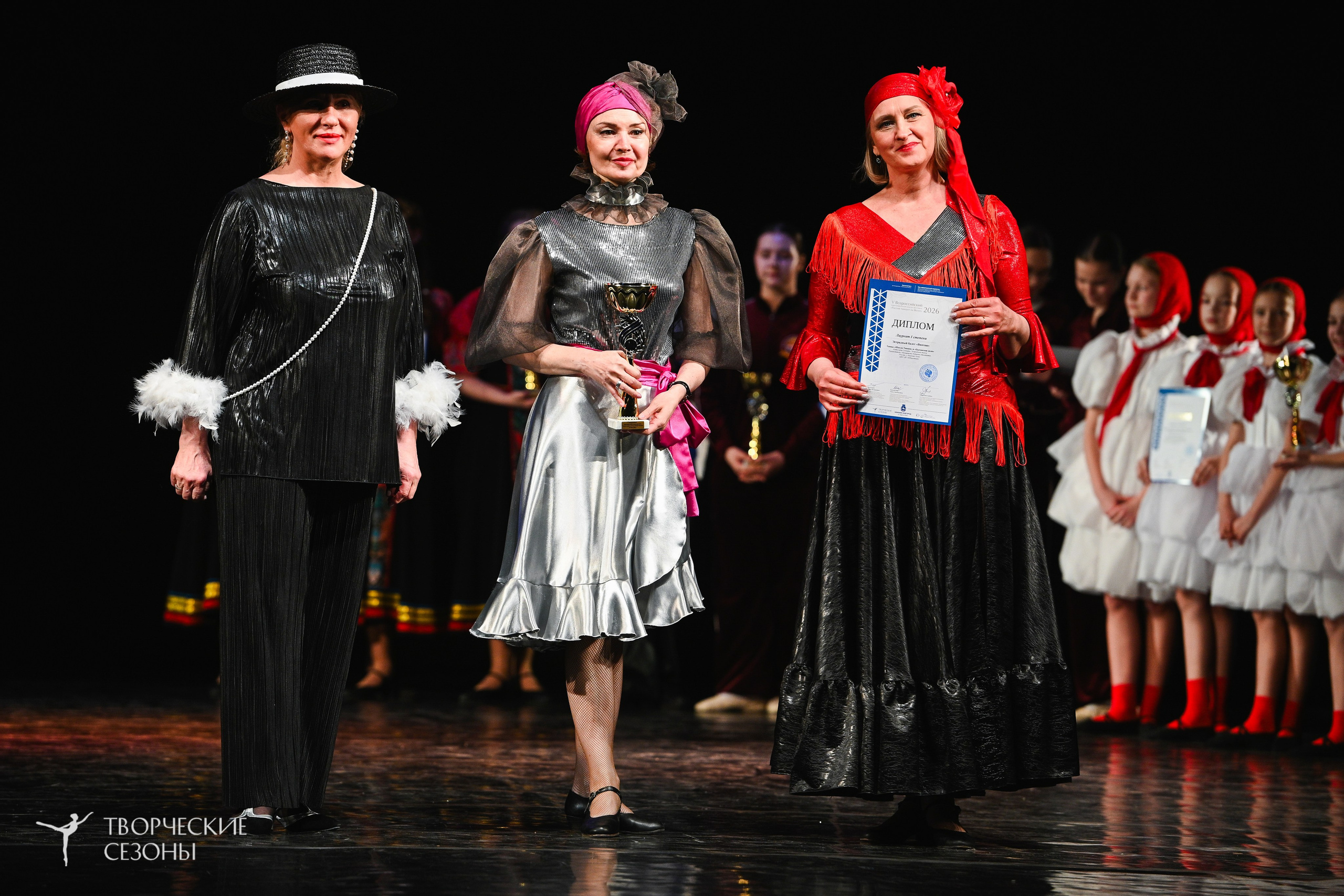 27.03.2026 V Всероссийский фестиваль «Россия танцует на Волге. Нижний Новгород». Медиастудия Фото Концепт