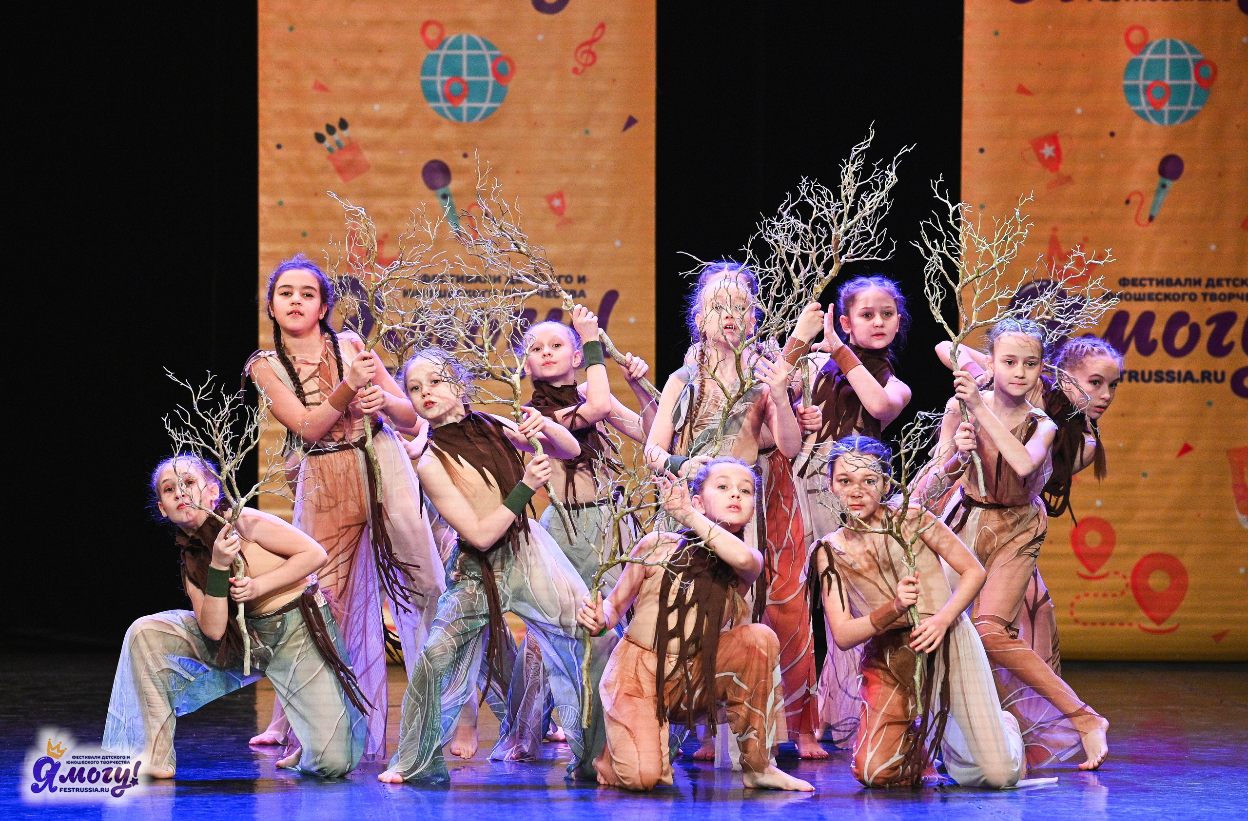 22.02.2025 «Я МОГУ!» Международный фестиваль-конкурс «Вдохновение. Зима» г. Санкт-Петербург. Медиастудия Фото Концепт