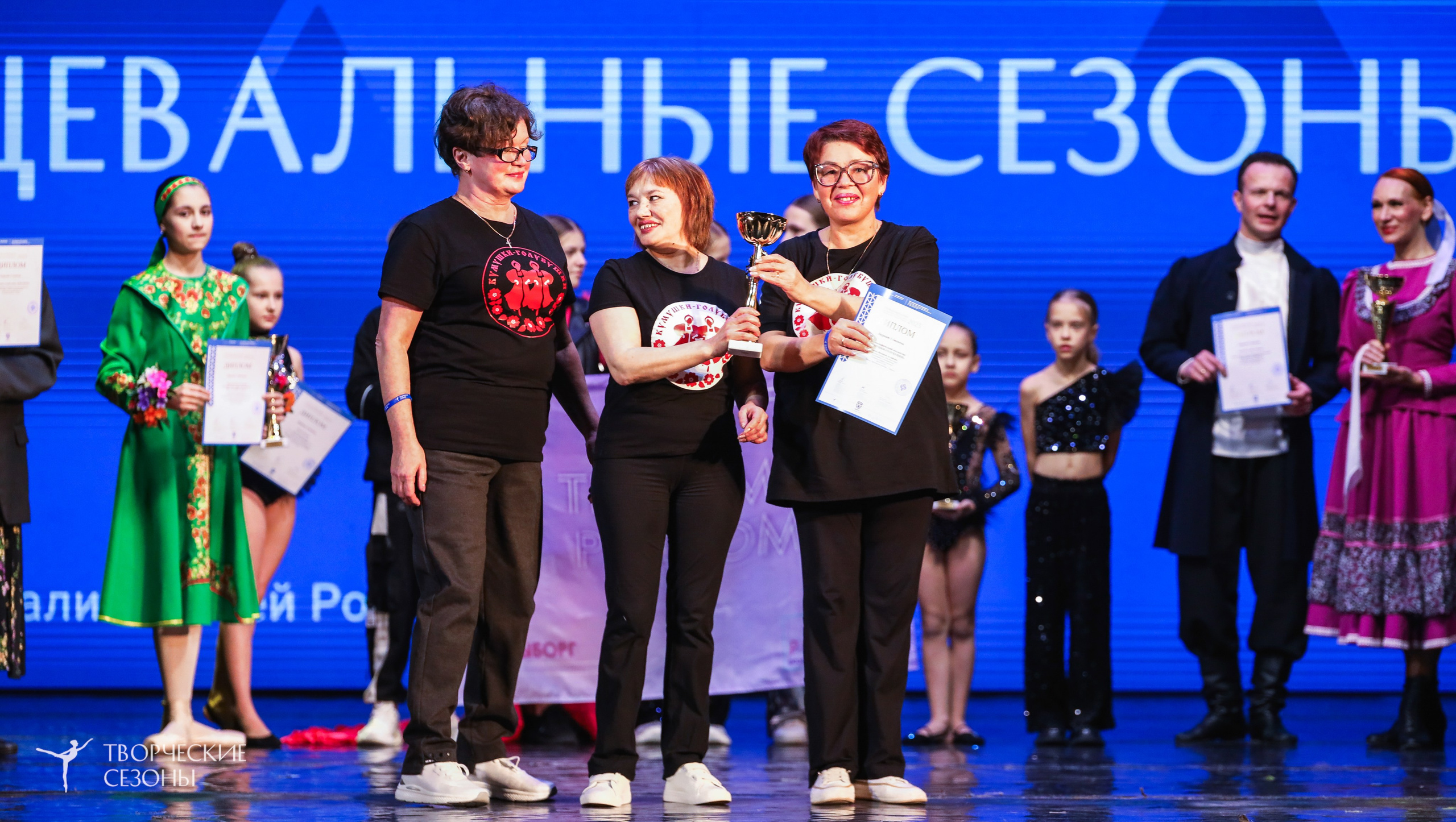 29.11.2025 I Международный конкурс-фестиваль «Танцевальные сезоны. Минск». Медиастудия Фото Концепт