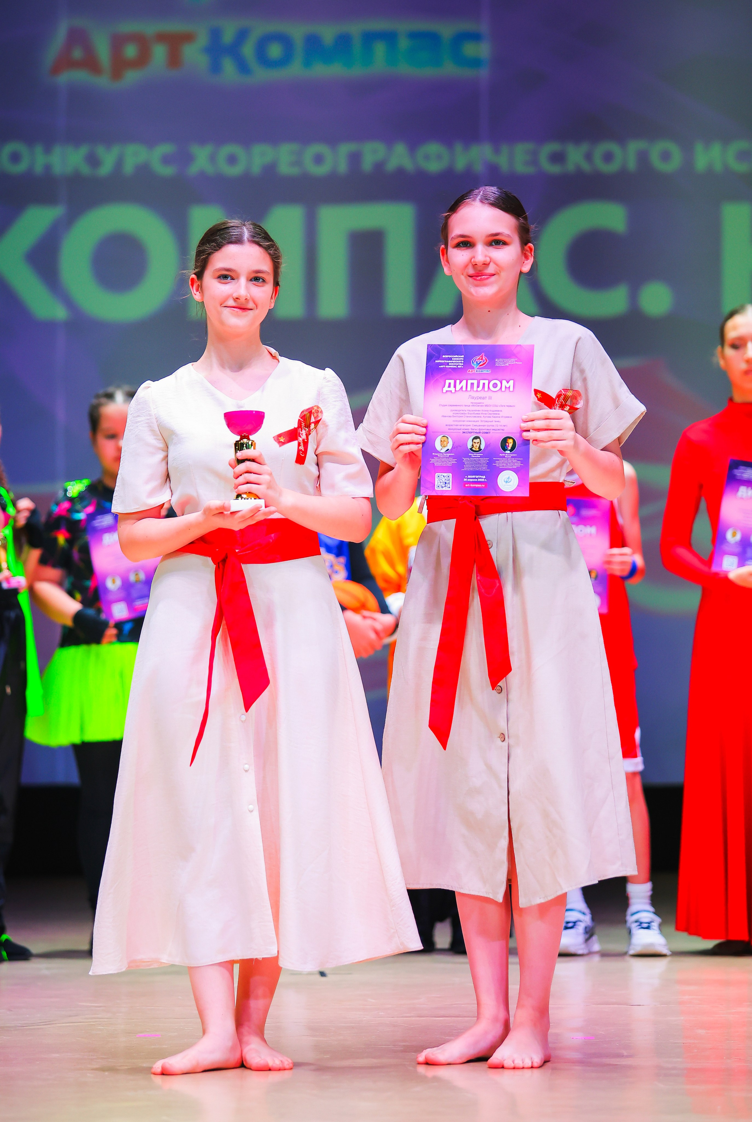 26.04.2025 Фестиваль хореографического искусства «АРТ-КОМПАС.ЮГ» г. Волгоград. Медиастудия Фото Концепт