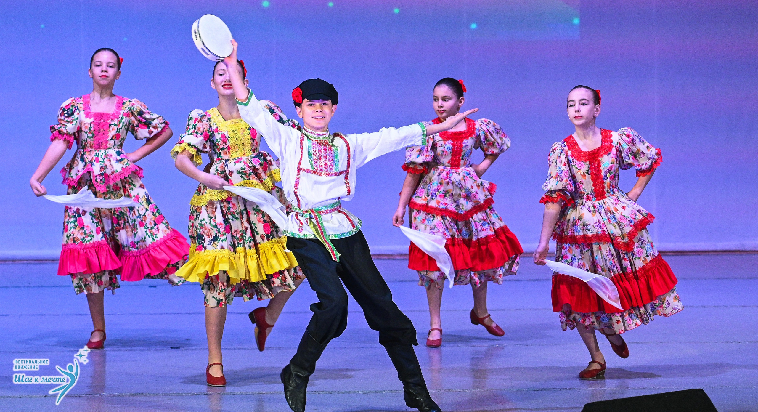 29.11.2025 Фестивальное движение «Шаг к мечте» г. Петрозаводск. Медиастудия Фото Концепт