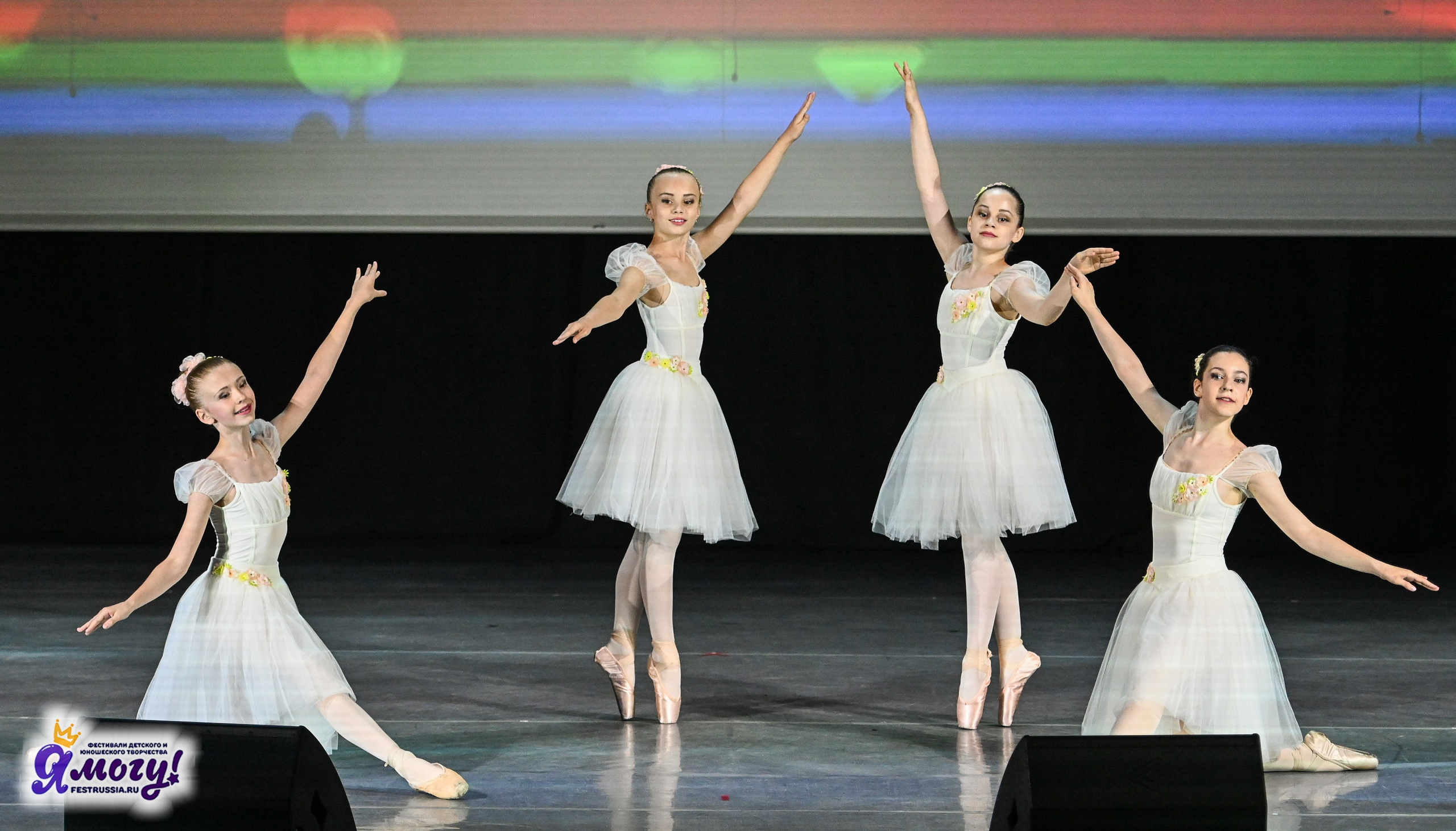 23.06.2024 «Я МОГУ!» Международный фестиваль-конкурс «Союз Добра» г. Минск. Медиастудия Фото Концепт