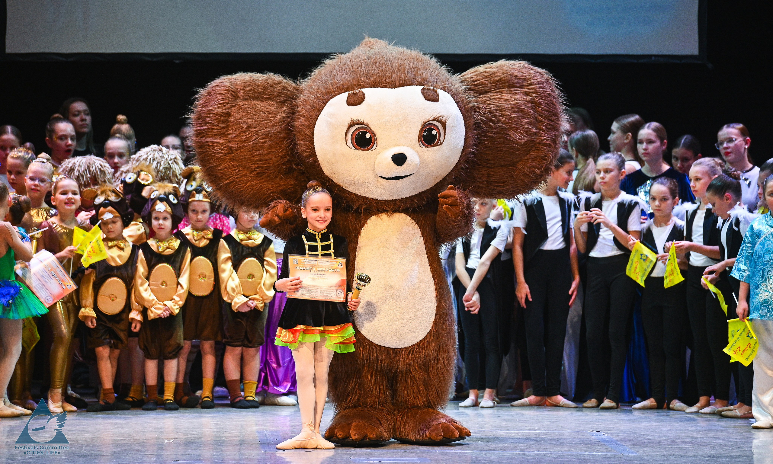 25.10.2025 «Жизнь Городов» Фестиваль-конкурс «ПЛАНЕТА ИСКУССТВ» г. Москва. Медиастудия Фото Концепт