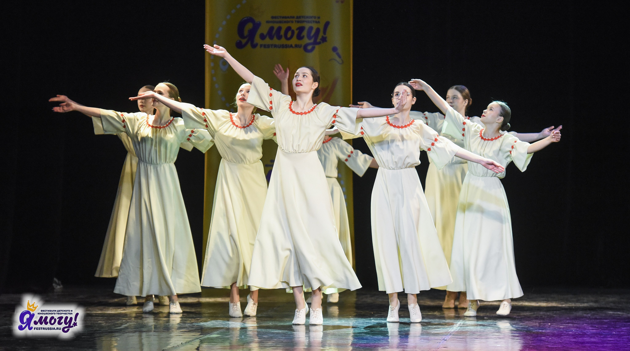 21.02.2026 «Я МОГУ!» 89-й Международный фестиваль-конкурс «Вдохновение. Зима» г. Санкт-Петербург. Медиастудия Фото Концепт