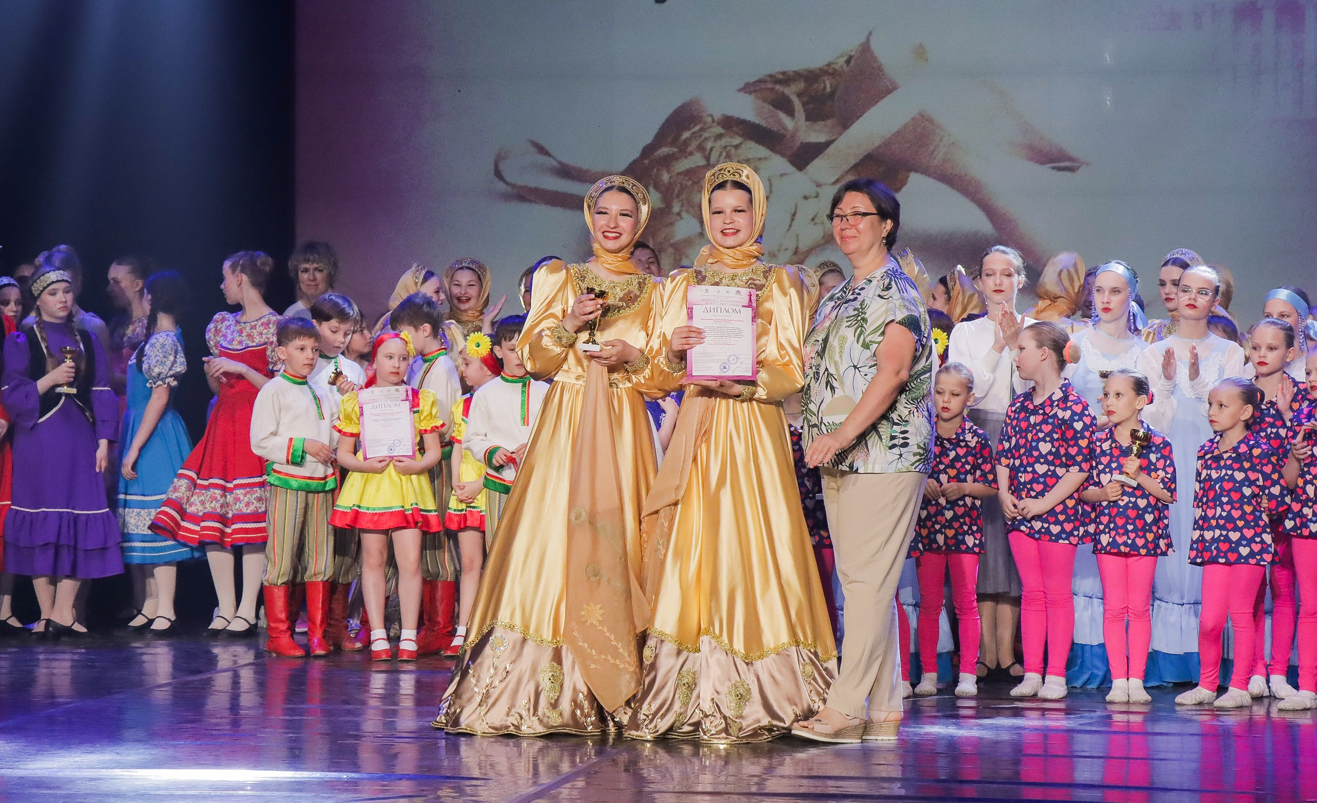 01.06.2024 Фестиваль-конкурс «Мир под названием — Искусство танца» г. Кострома. Медиастудия Фото Концепт