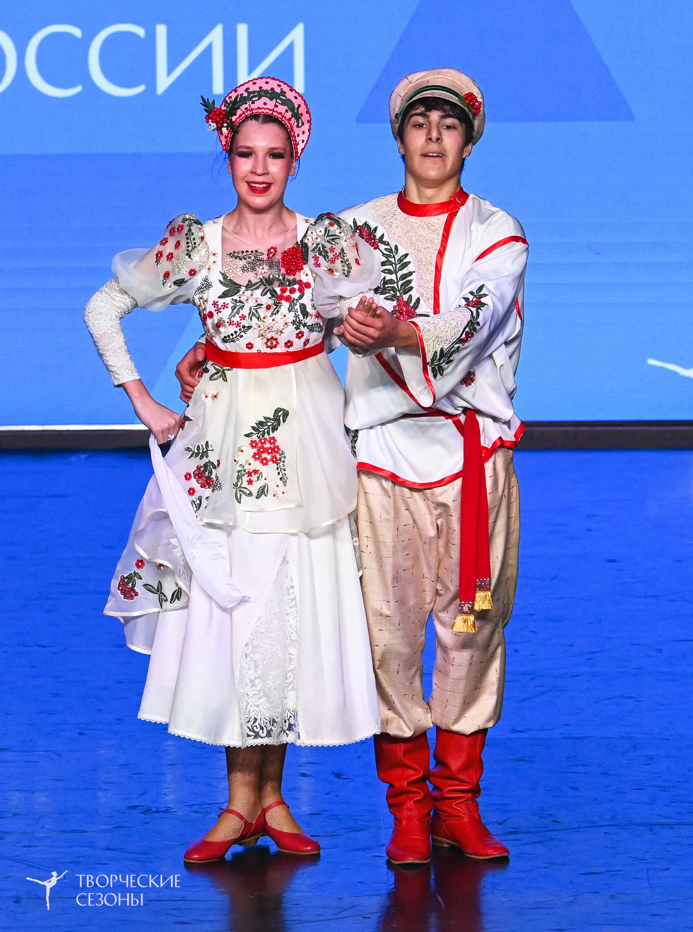 03.11.2025 VI форум-конкурс «Единый кубок хореографического искусства России» г. Санкт-Петербург. Медиастудия Фото Концепт