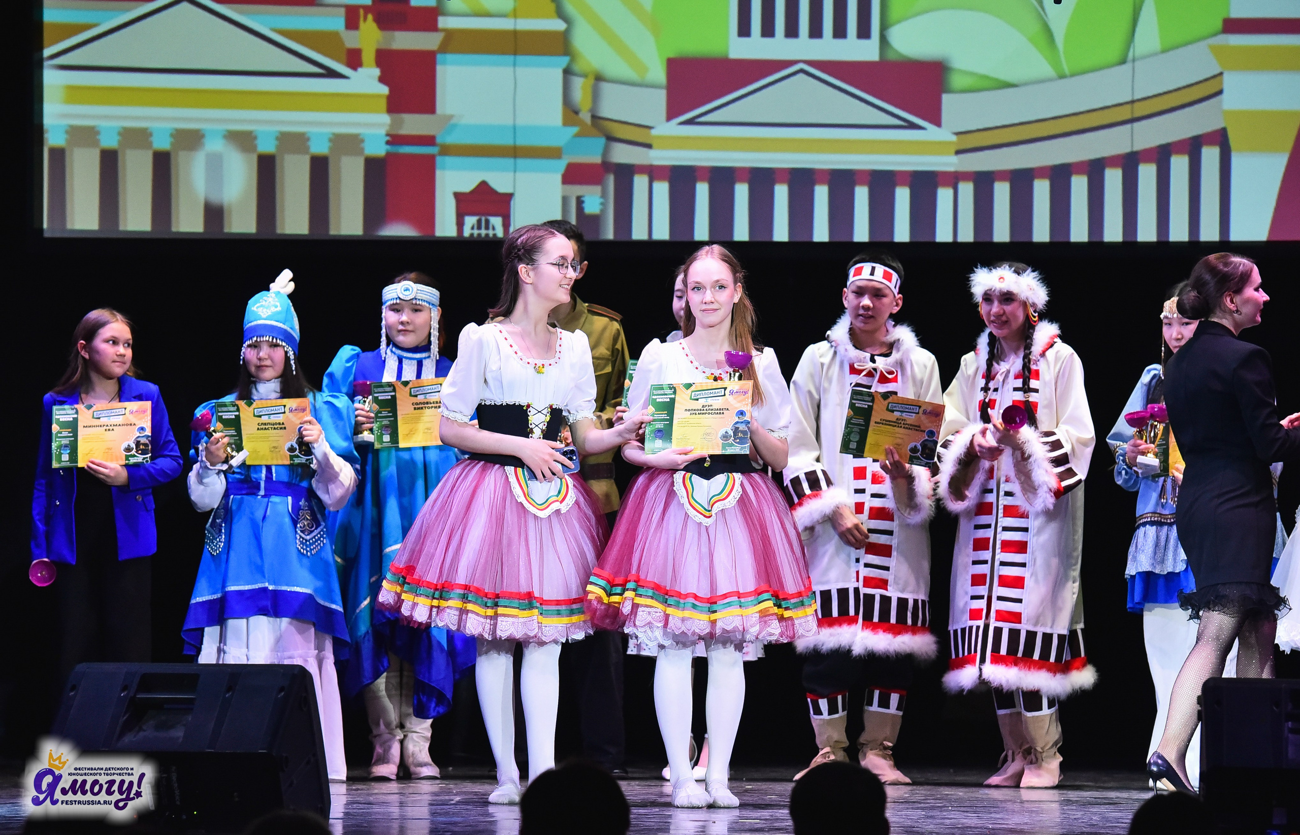 28.03.2025 «Я МОГУ!» Международный фестиваль-конкурс «Вдохновение. Весна» г. Санкт-Петербург. Медиастудия Фото Концепт