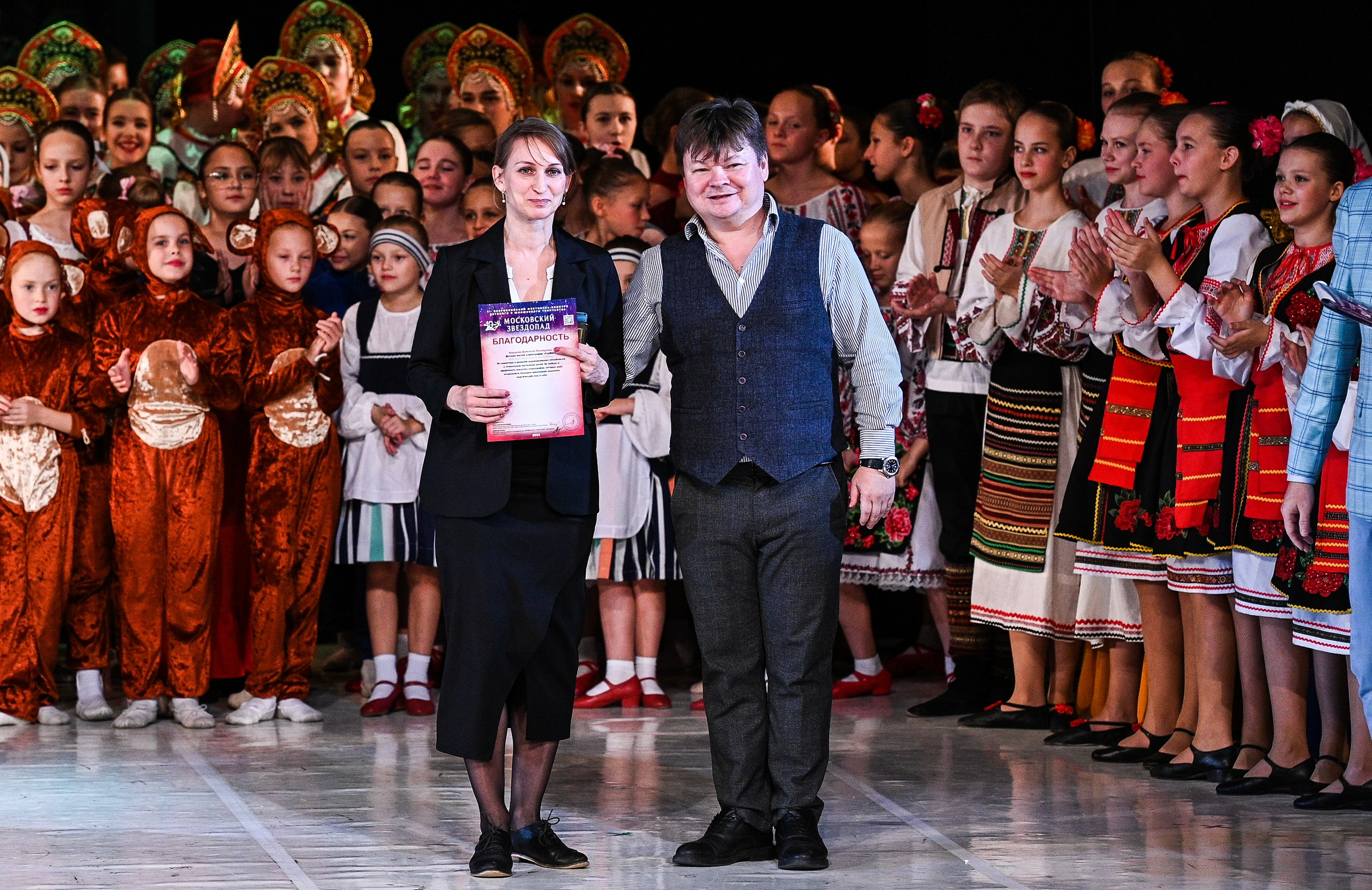 09.11.2024 «Московский Звездопад» Фестивальное движение «Шаг к мечте» г. Москва. Медиастудия Фото Концепт