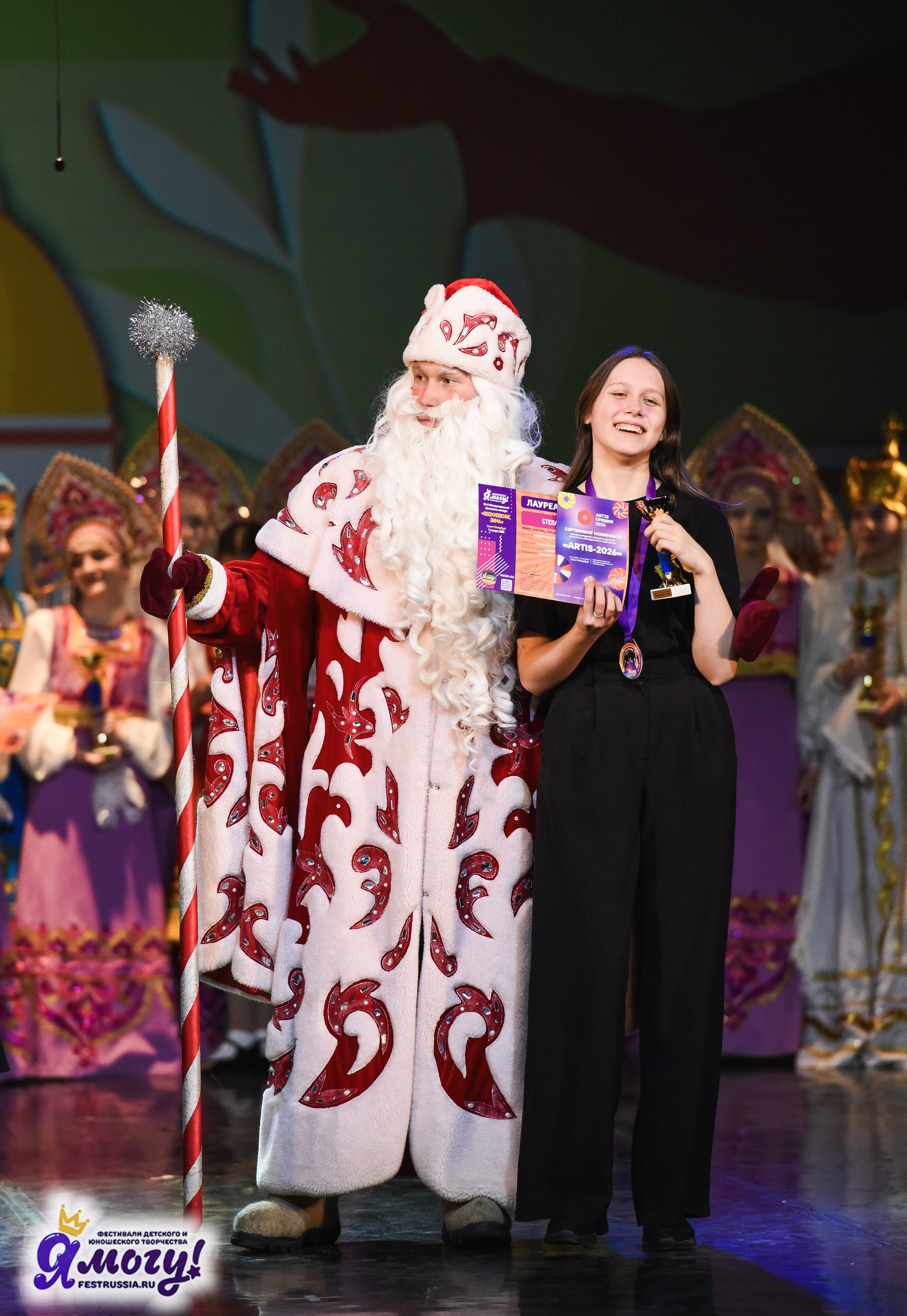 07.01.2026 «Я МОГУ!» 88-й Международный фестиваль-конкурс «Вдохновение.Зима» г. Санкт-Петербург. Медиастудия Фото Концепт