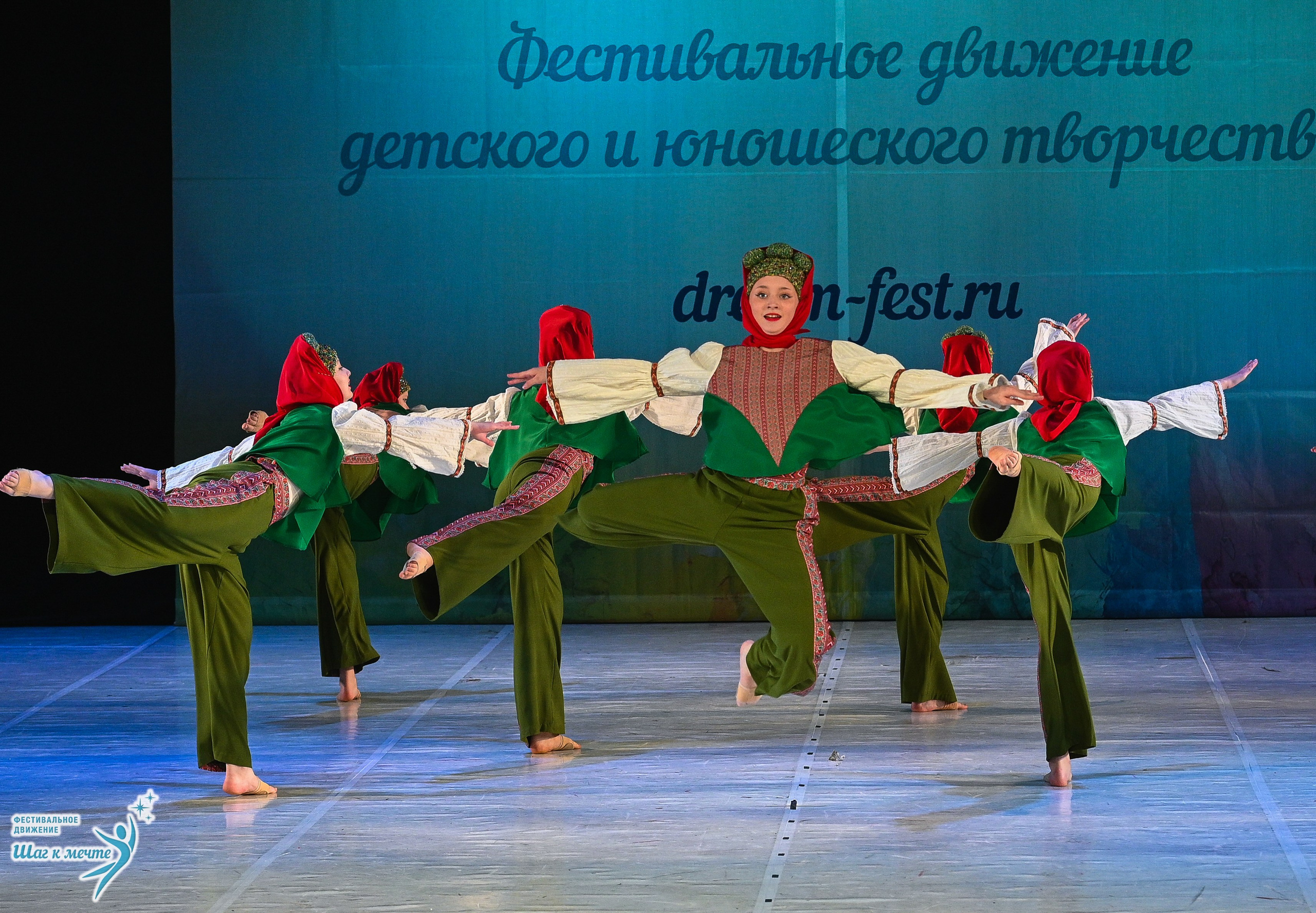 28.03.2026 Фестивальное движение «Шаг к мечте» г. Москва. Медиастудия Фото Концепт