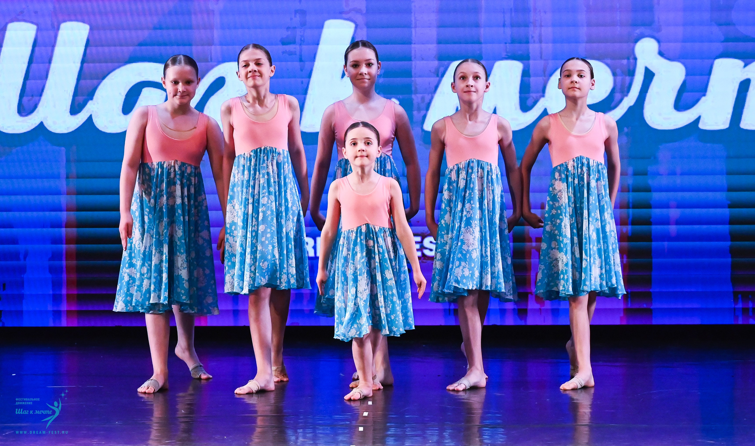 07.06.2025 Фестивальное движение «Шаг к мечте» г. Москва. Медиастудия Фото Концепт