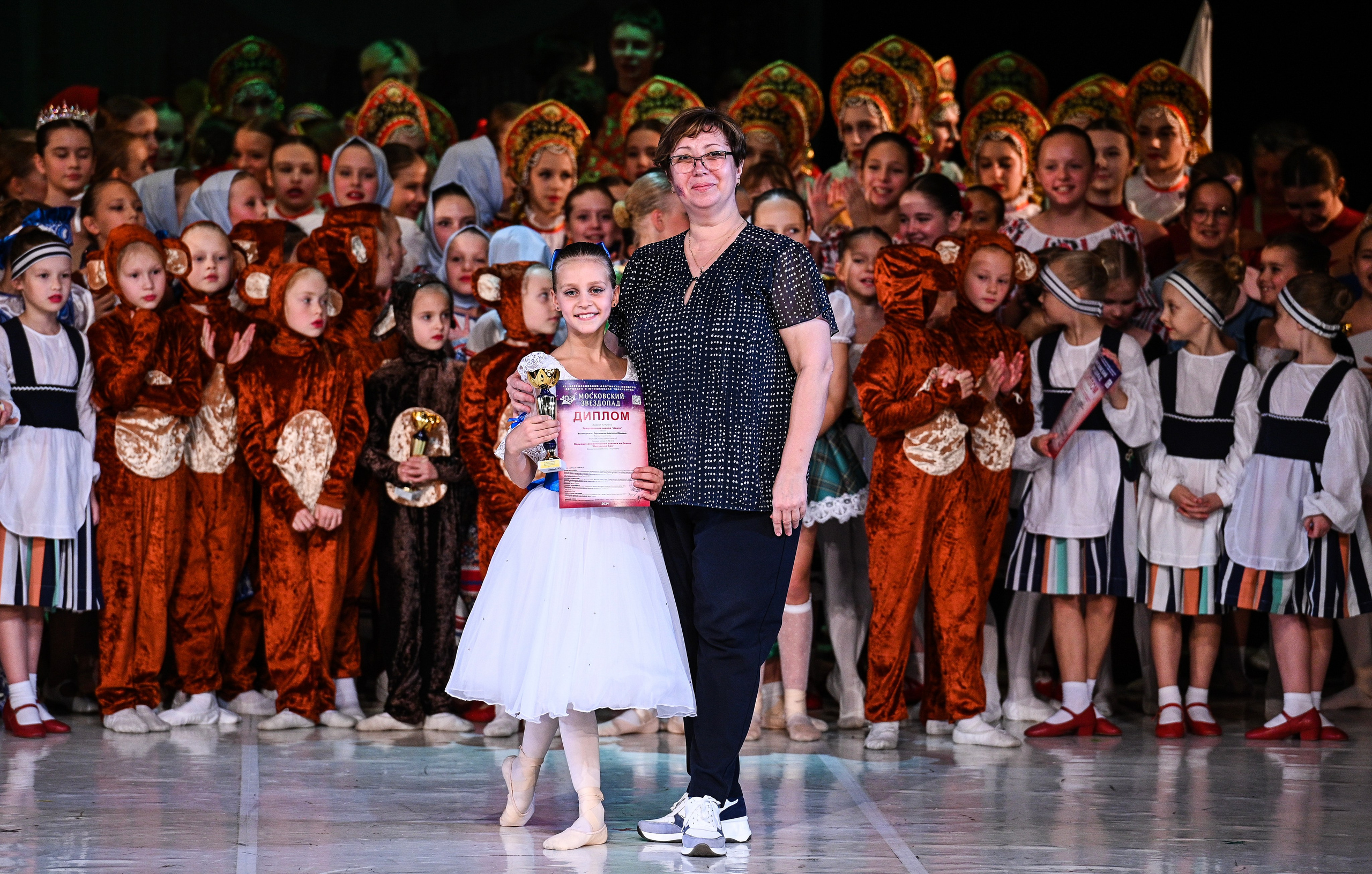 09.11.2024 «Московский Звездопад» Фестивальное движение «Шаг к мечте» г. Москва. Медиастудия Фото Концепт