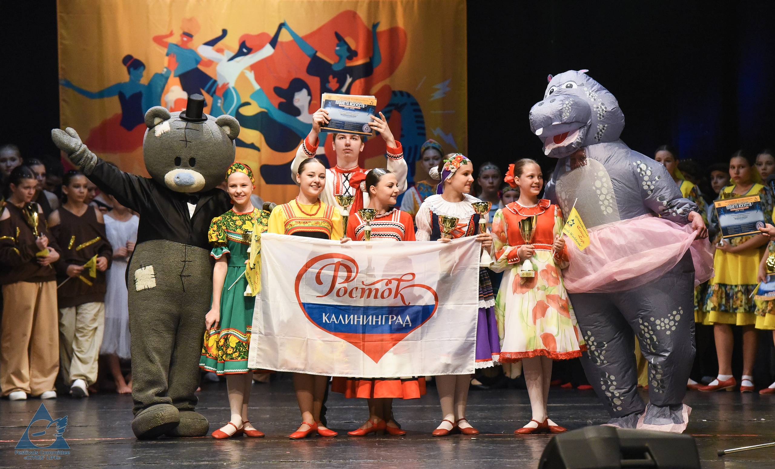 05.05.2026 «Жизнь Городов» Фестиваль-конкурс «ПЛАНЕТА ИСКУССТВ» г. Кондопога. Медиастудия Фото Концепт