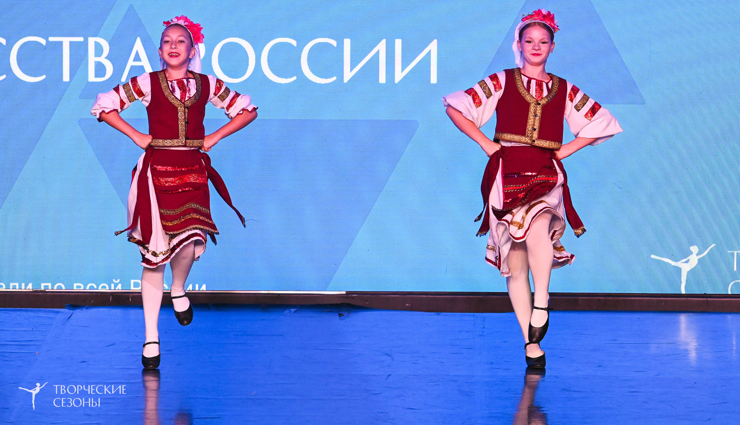 03.11.2025 VI форум-конкурс «Единый кубок хореографического искусства России» г. Санкт-Петербург. Медиастудия Фото Концепт