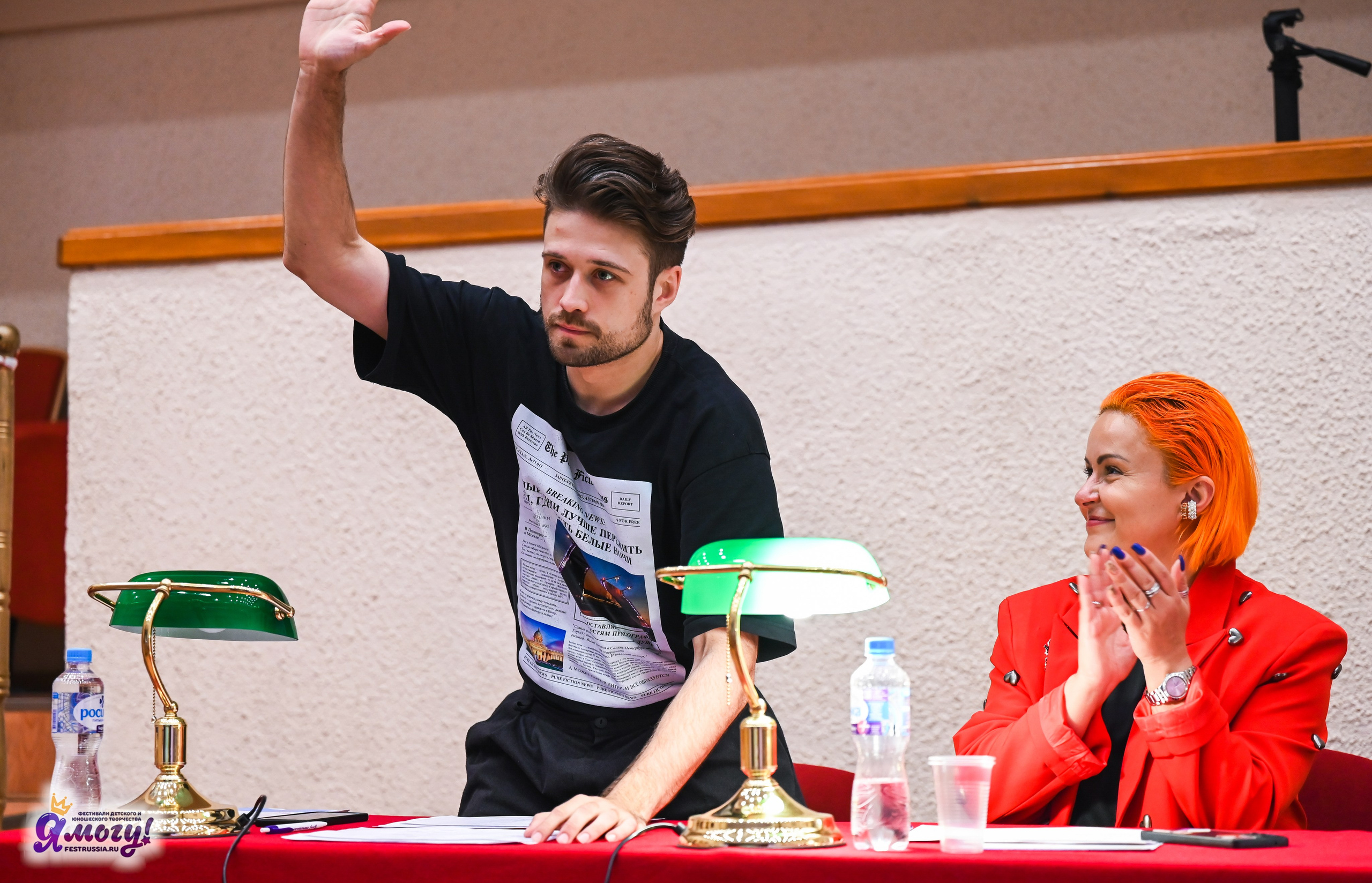 02.07.2025 «Я МОГУ!» 82-й Международный фестиваль-конкурс «Вдохновение.Лето» Санкт-Петербург. Медиастудия Фото Концепт