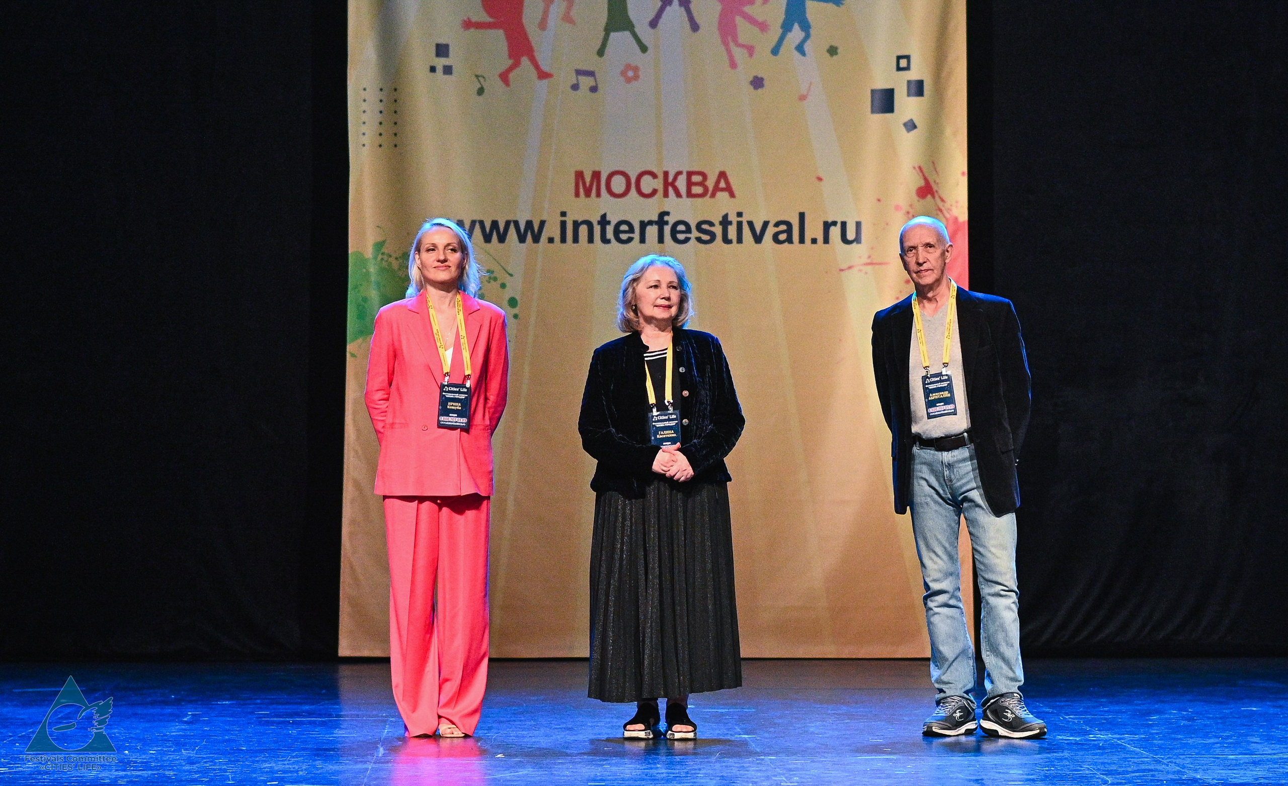 31.05.2025 «Жизнь Городов» Фестиваль-конкурс «Солнце в детских ладошках» г. Москва. Медиастудия Фото Концепт