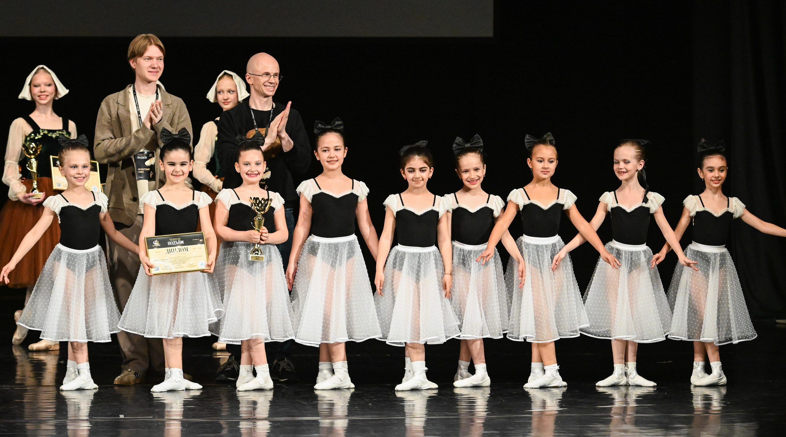 18.05.2025 Всероссийский конкурс классического танца «Подъём» г. Нижний Новгород. Медиастудия Фото Концепт
